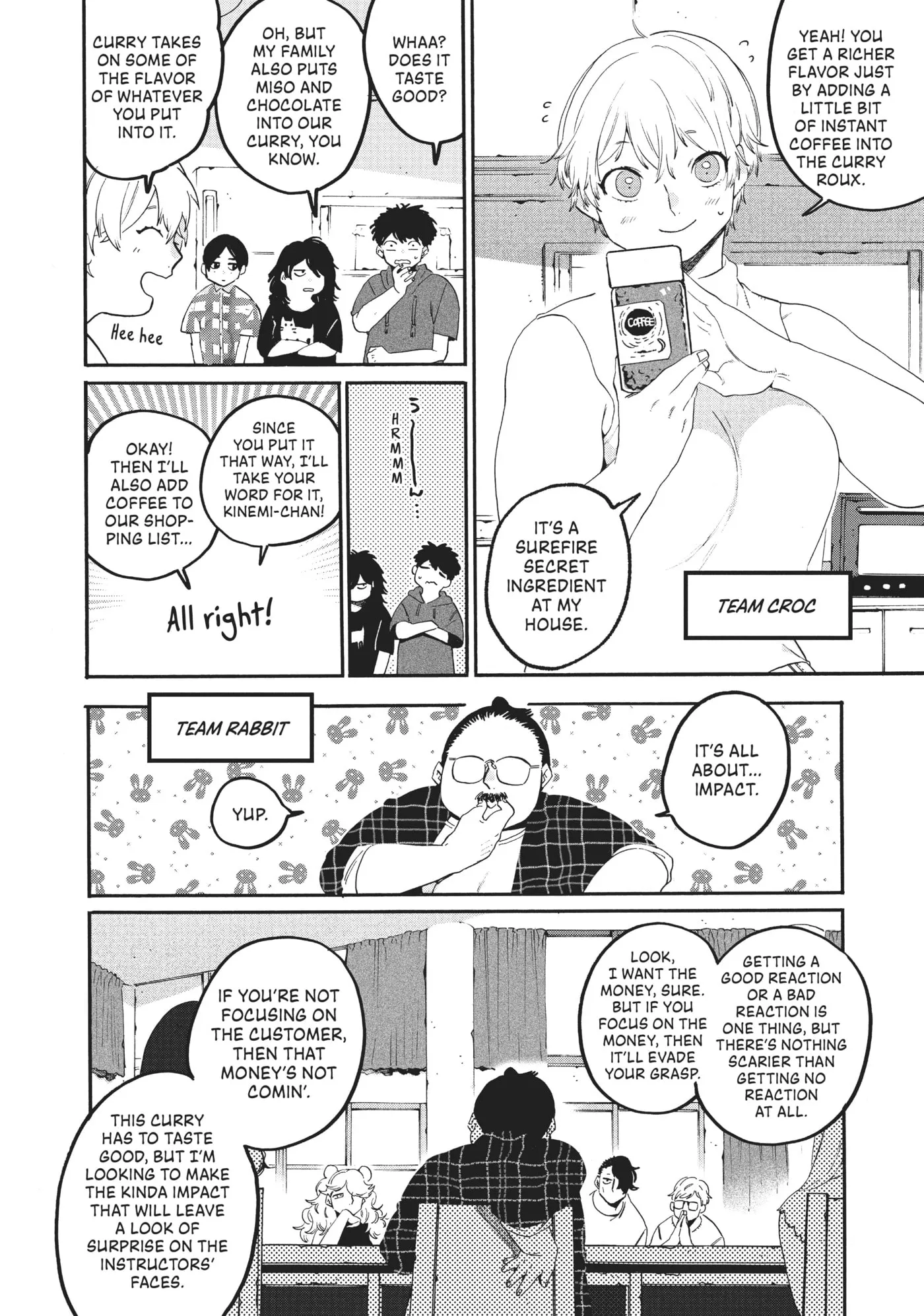 Read Mizuiro Jidai chapter 33 image 52 on Lezhin