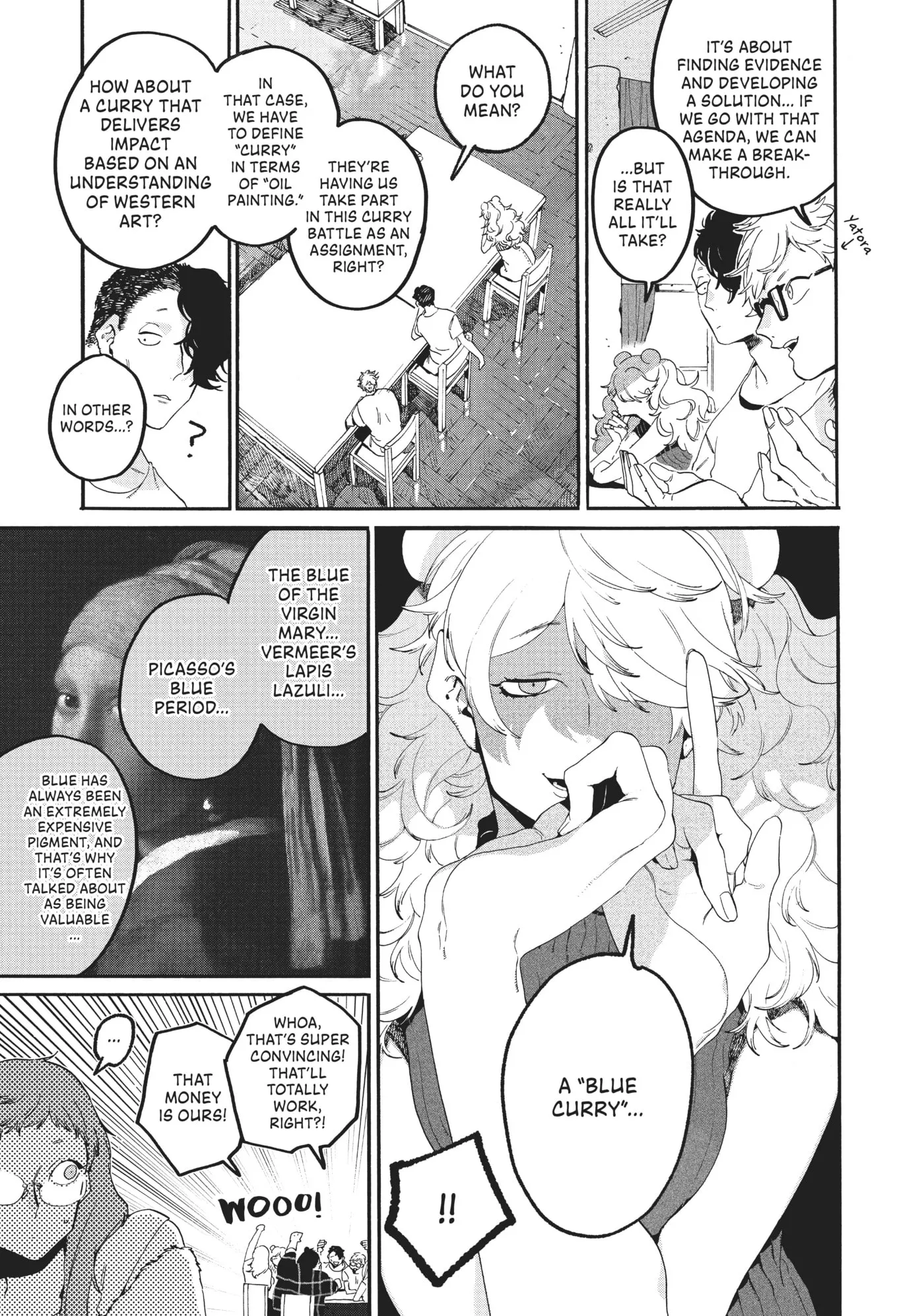 Read Mizuiro Jidai chapter 33 image 53 on Lezhin