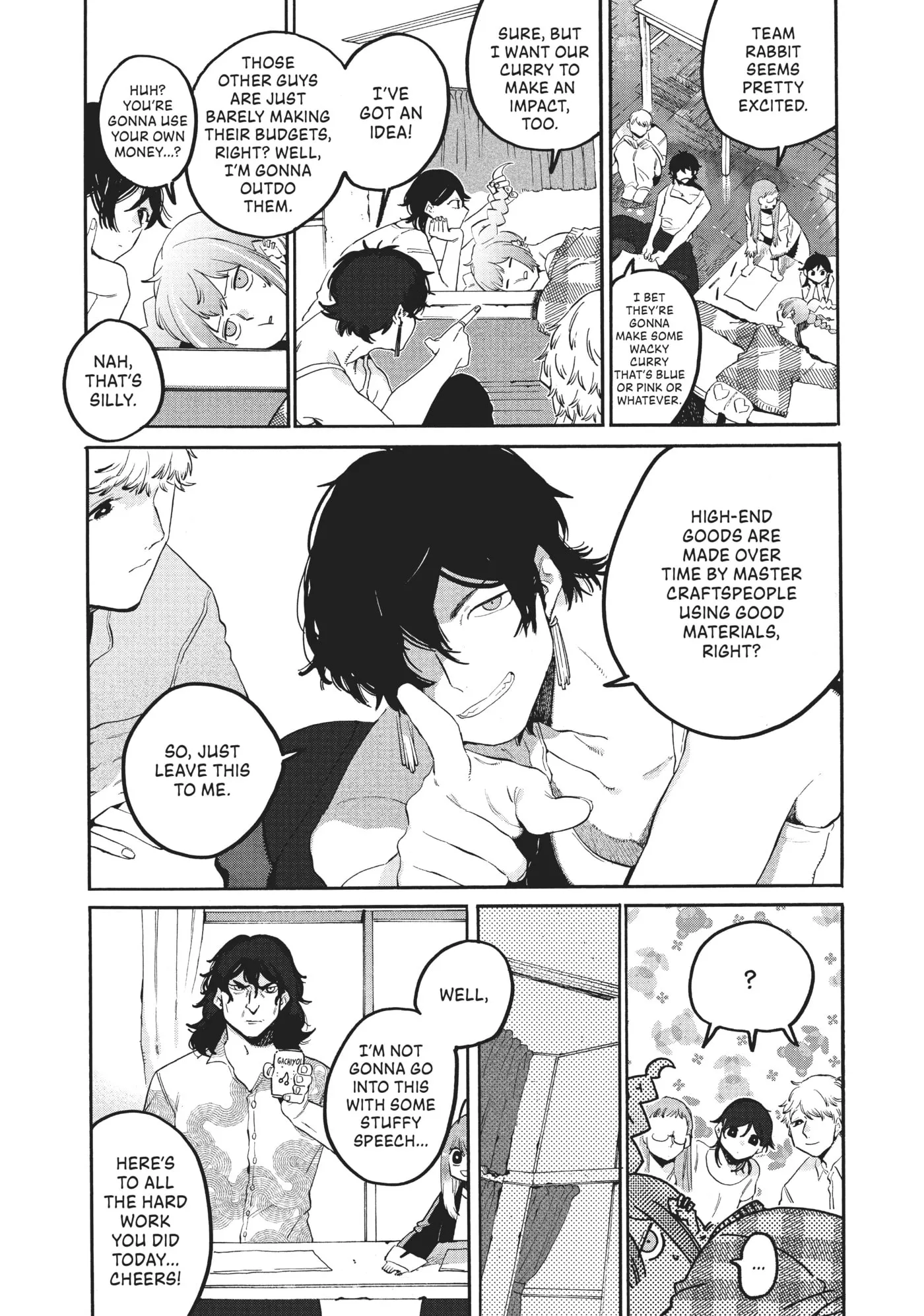Read Mizuiro Jidai chapter 33 image 54 on Lezhin