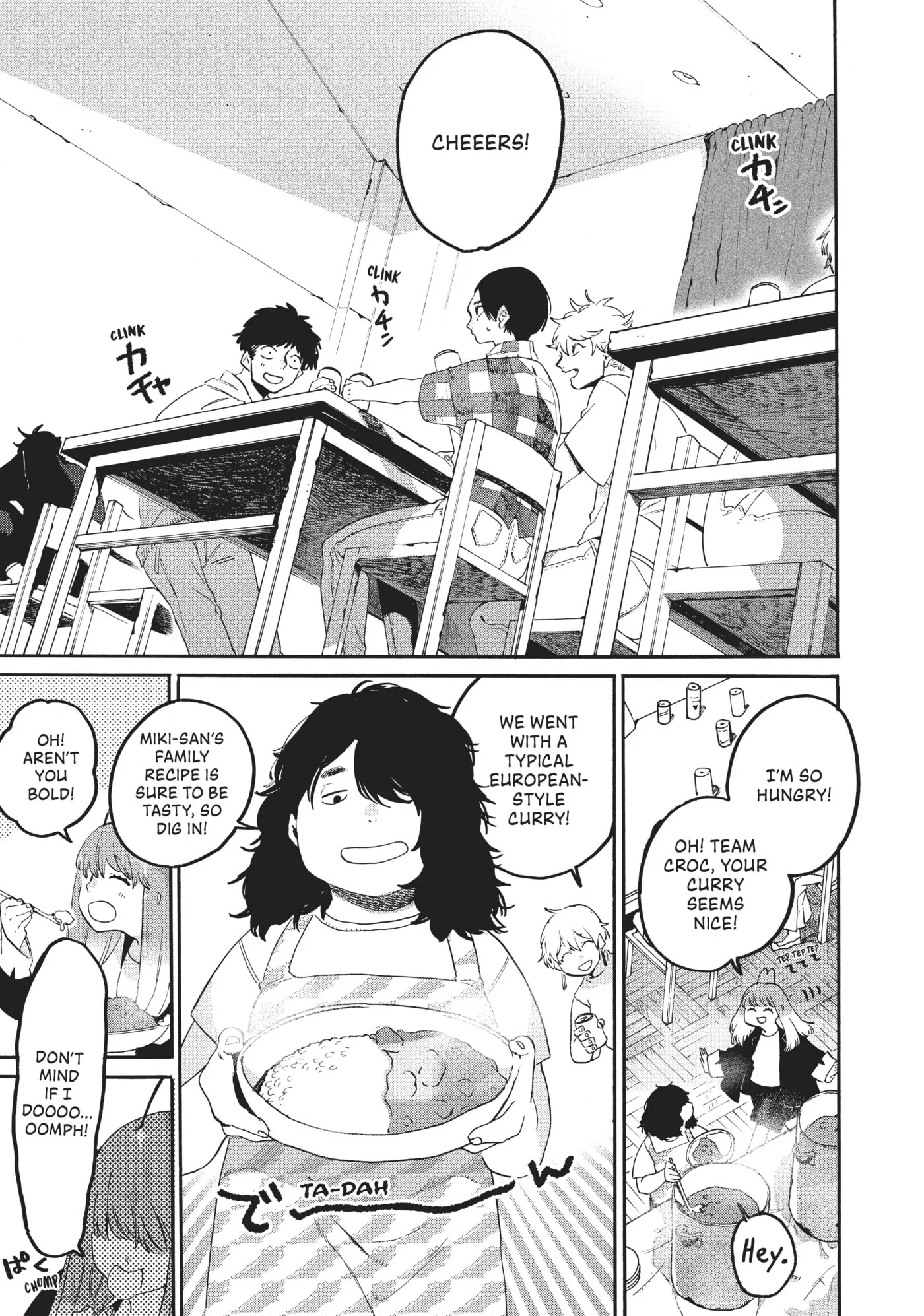 Read Mizuiro Jidai chapter 33 image 55 on Lezhin