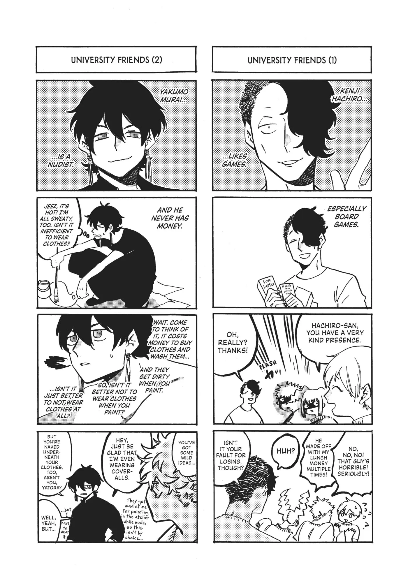 Read Mizuiro Jidai chapter 33 image 60 on Lezhin