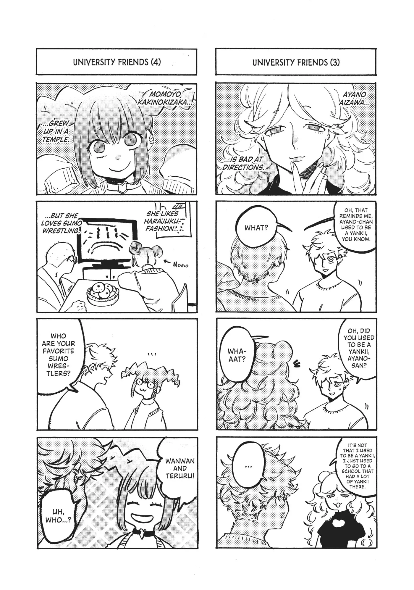 Read Mizuiro Jidai chapter 33 image 61 on Lezhin