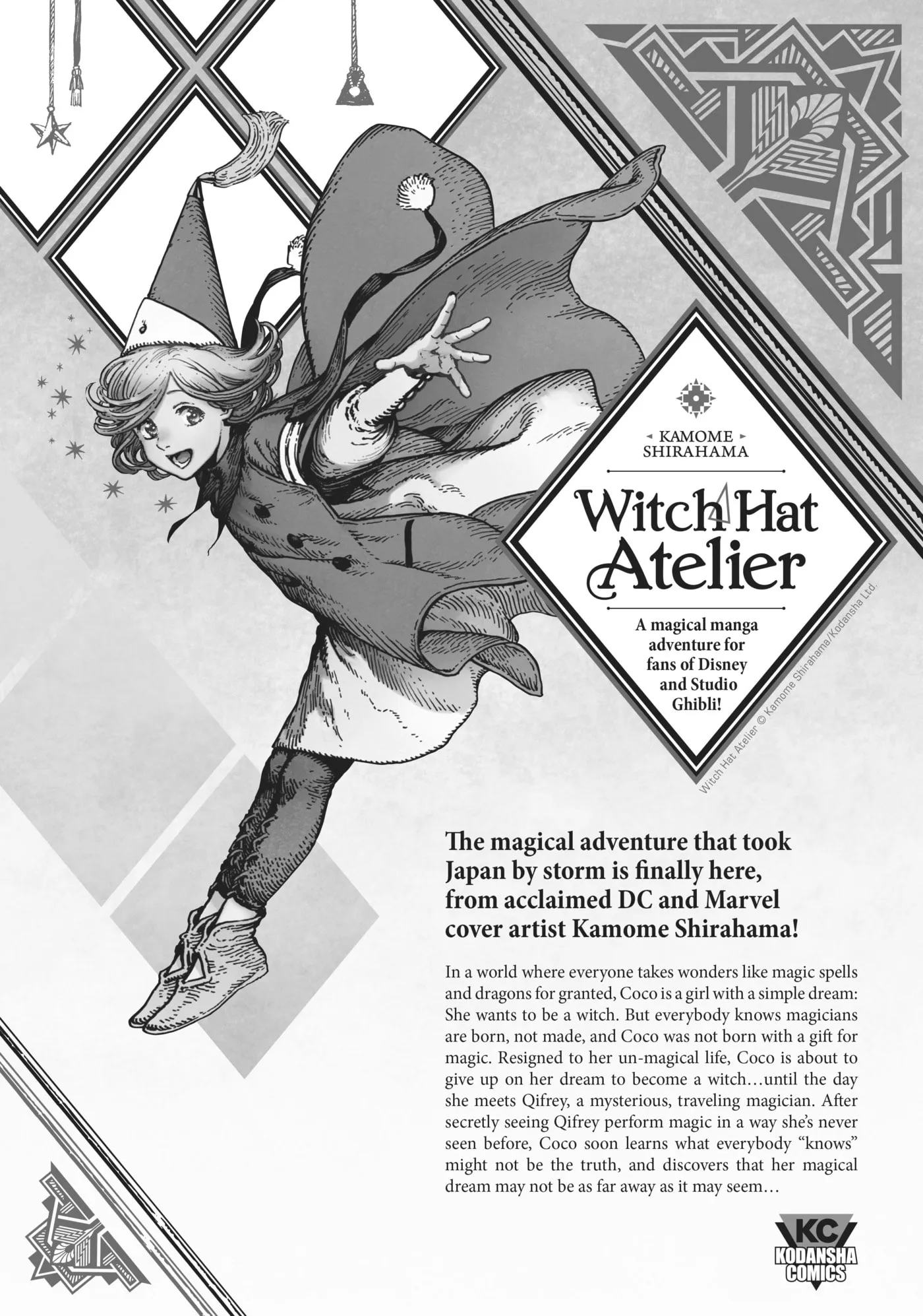 Read Mizuiro Jidai chapter 33 image 64 on Lezhin