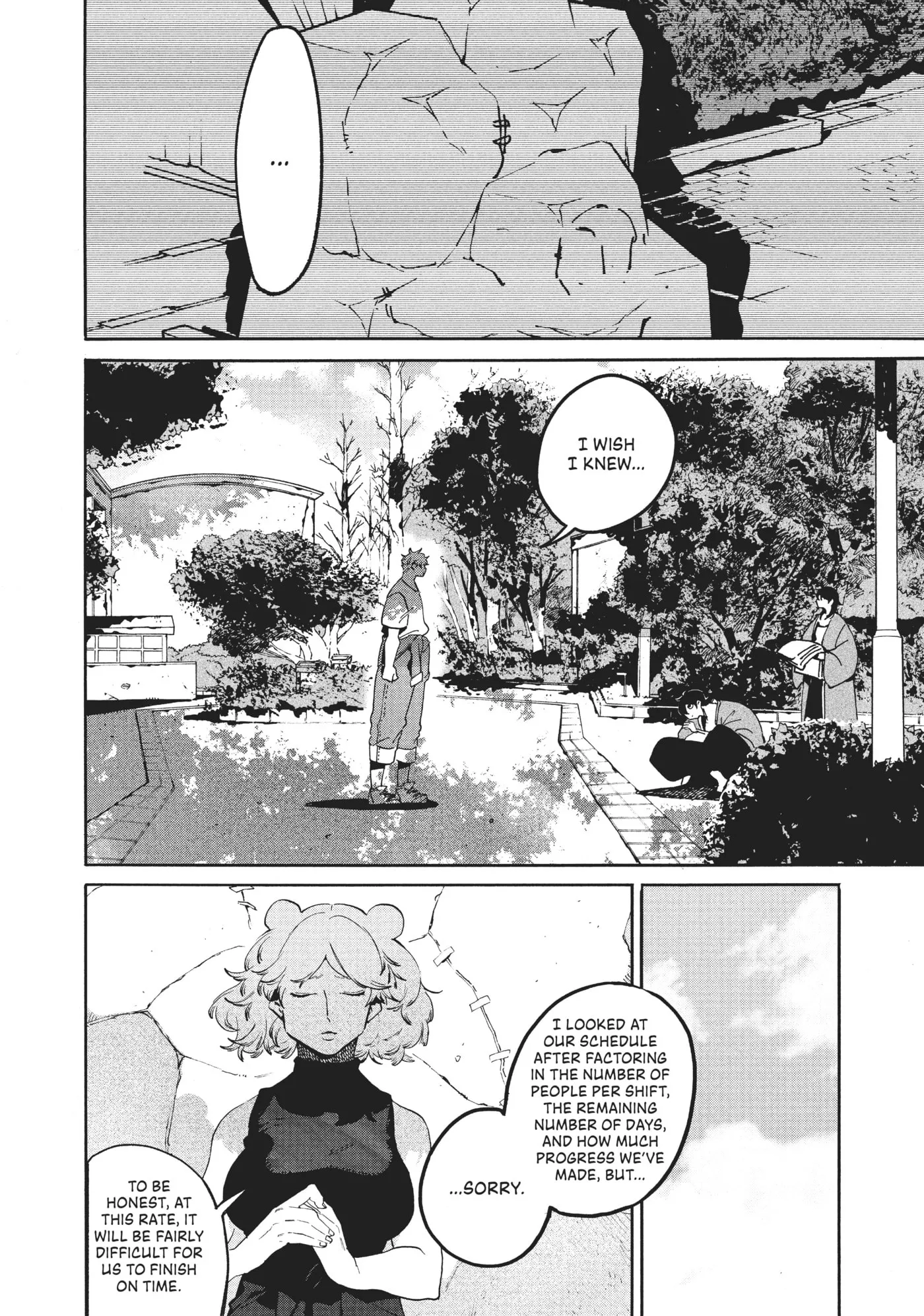 Read Mizuiro Jidai chapter 33 image 7 on Lezhin