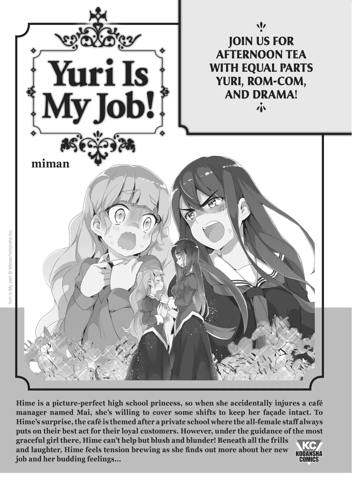 Read Mizuiro Jidai chapter 33 image 73 on Lezhin