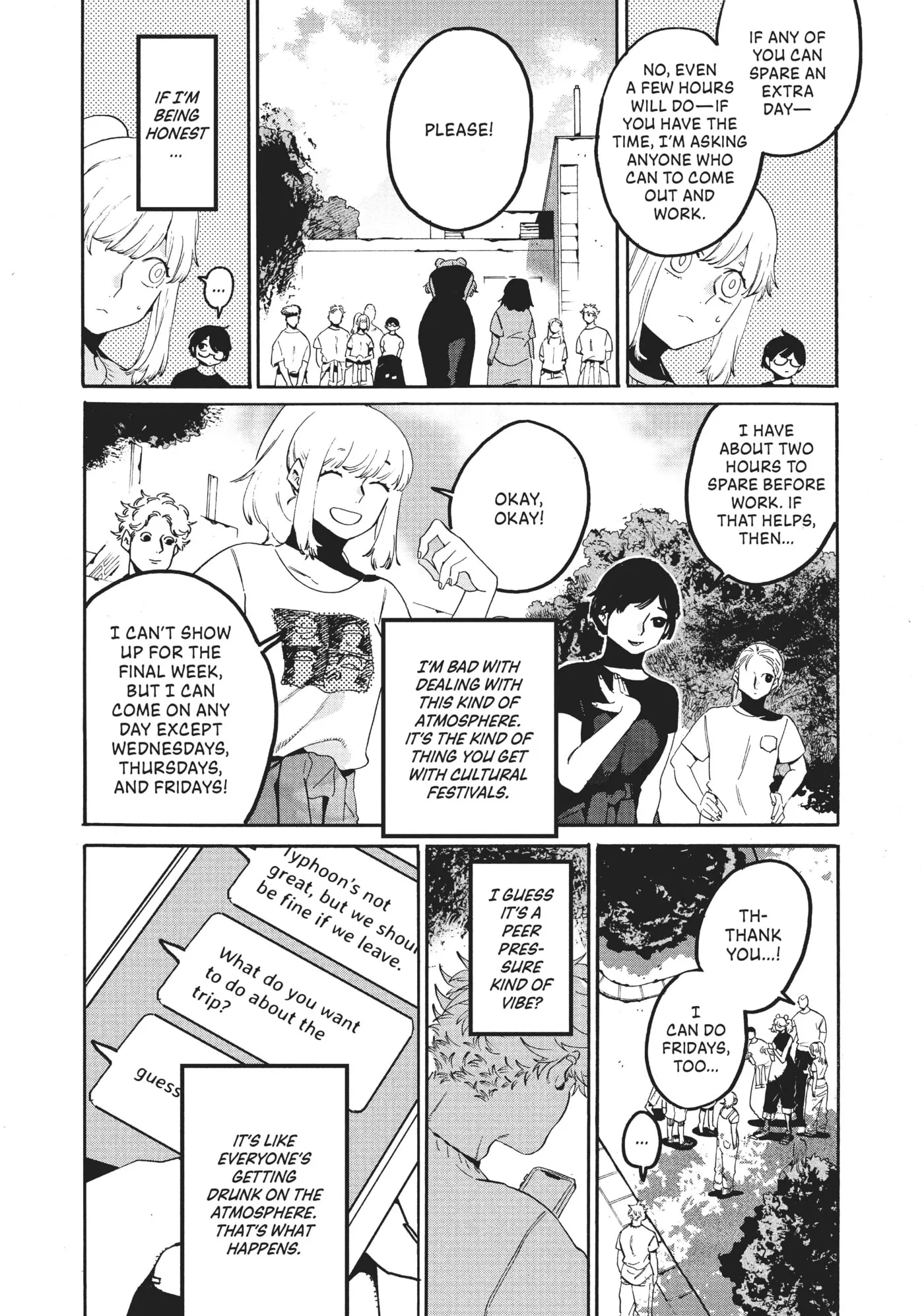 Read Mizuiro Jidai chapter 33 image 8 on Lezhin