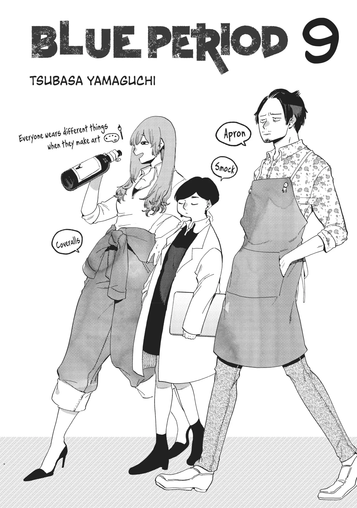 Read Mizuiro Jidai chapter 34 image 1 on Lezhin