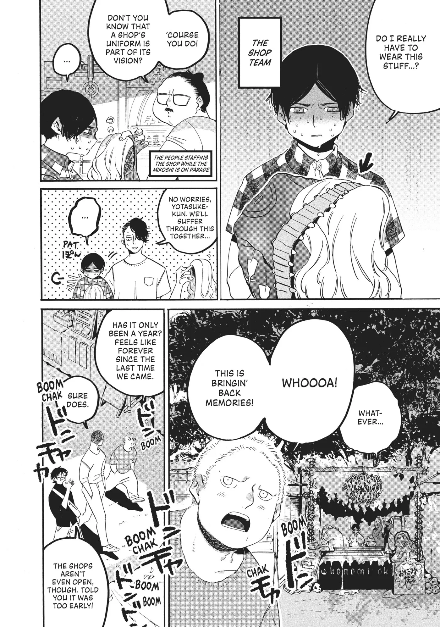 Read Mizuiro Jidai chapter 34 image 13 on Lezhin