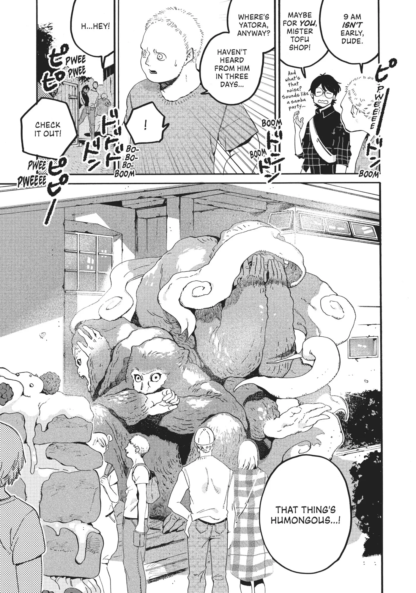 Read Mizuiro Jidai chapter 34 image 14 on Lezhin