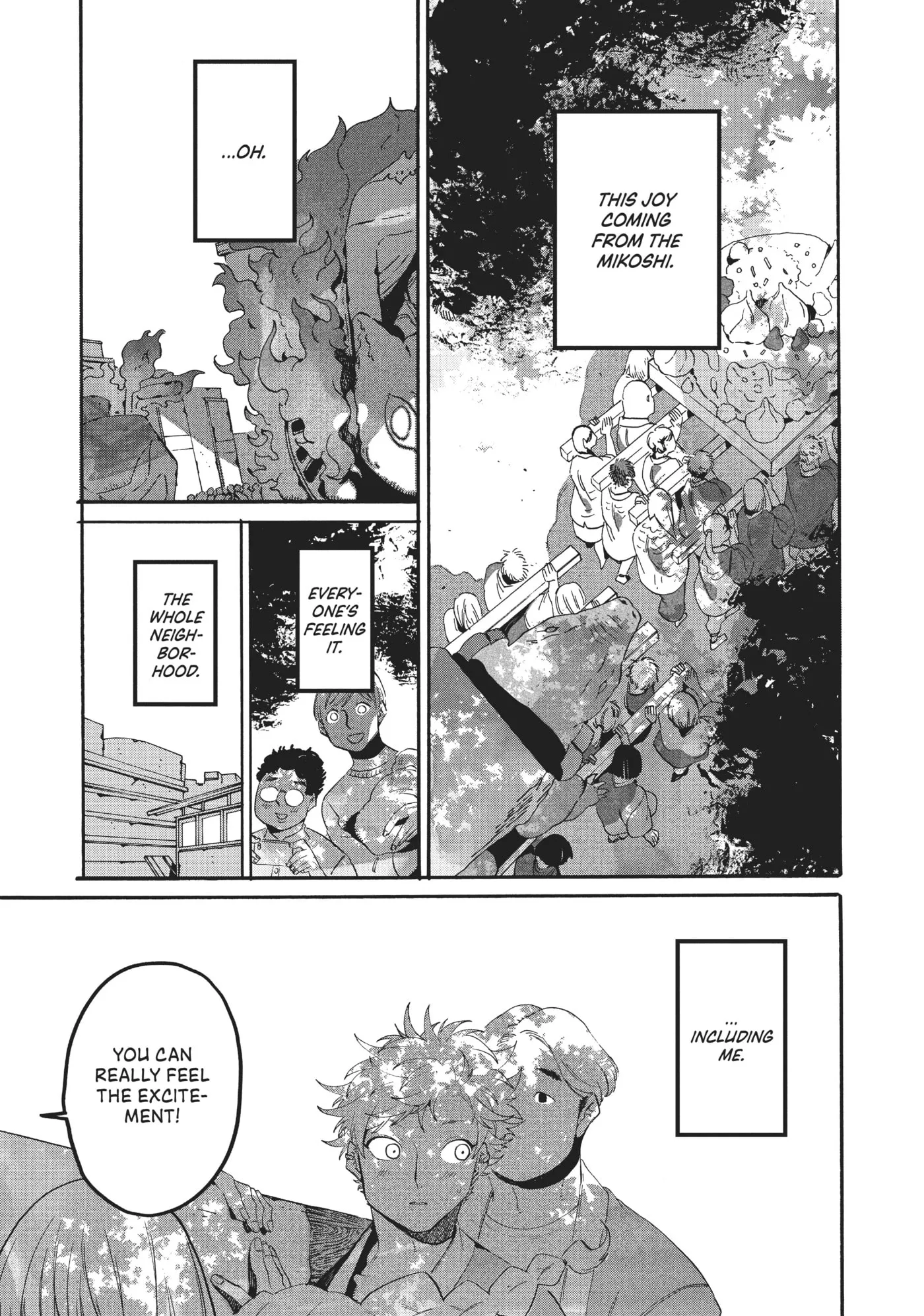Read Mizuiro Jidai chapter 34 image 21 on Lezhin