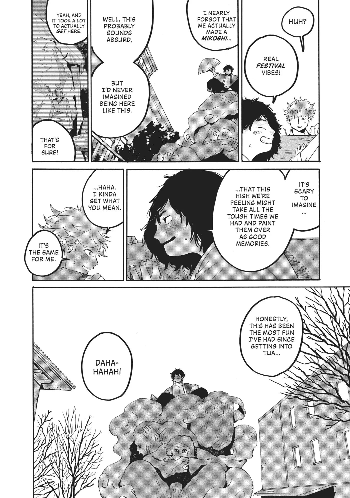 Read Mizuiro Jidai chapter 34 image 22 on Lezhin