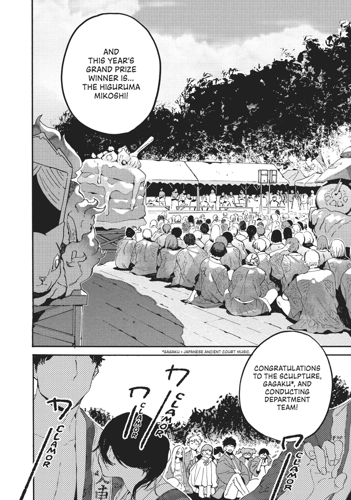 Read Mizuiro Jidai chapter 34 image 24 on Lezhin