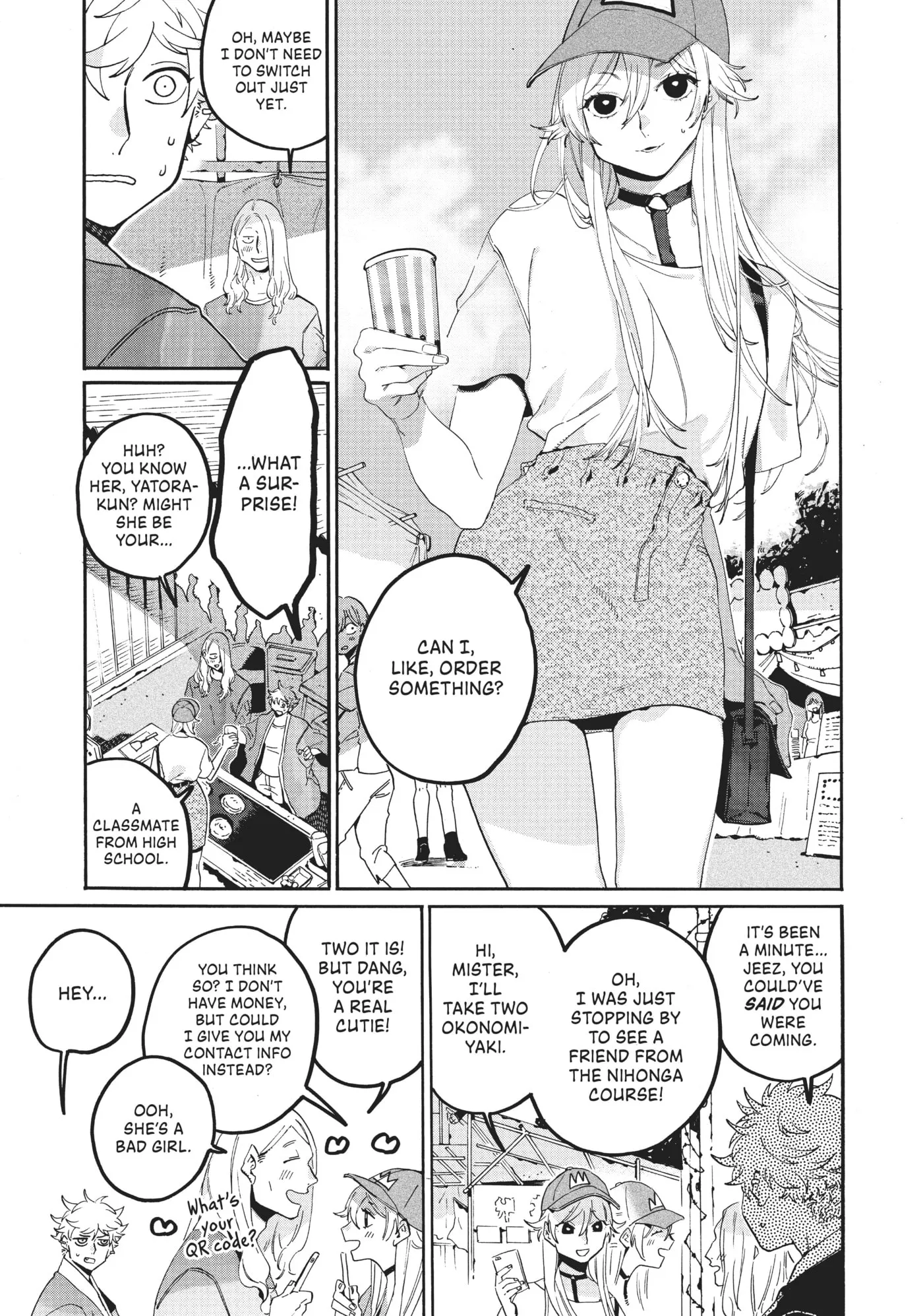 Read Mizuiro Jidai chapter 34 image 29 on Lezhin