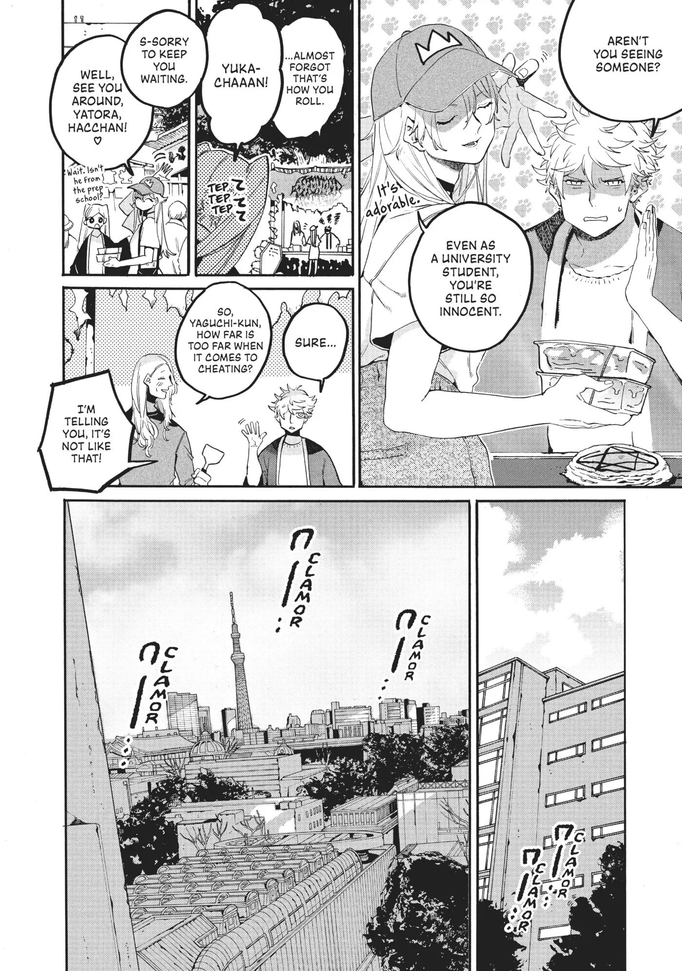 Read Mizuiro Jidai chapter 34 image 30 on Lezhin