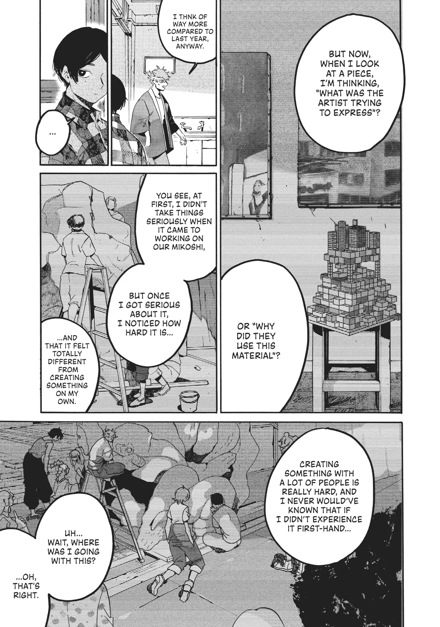 Read Mizuiro Jidai chapter 34 image 37 on Lezhin