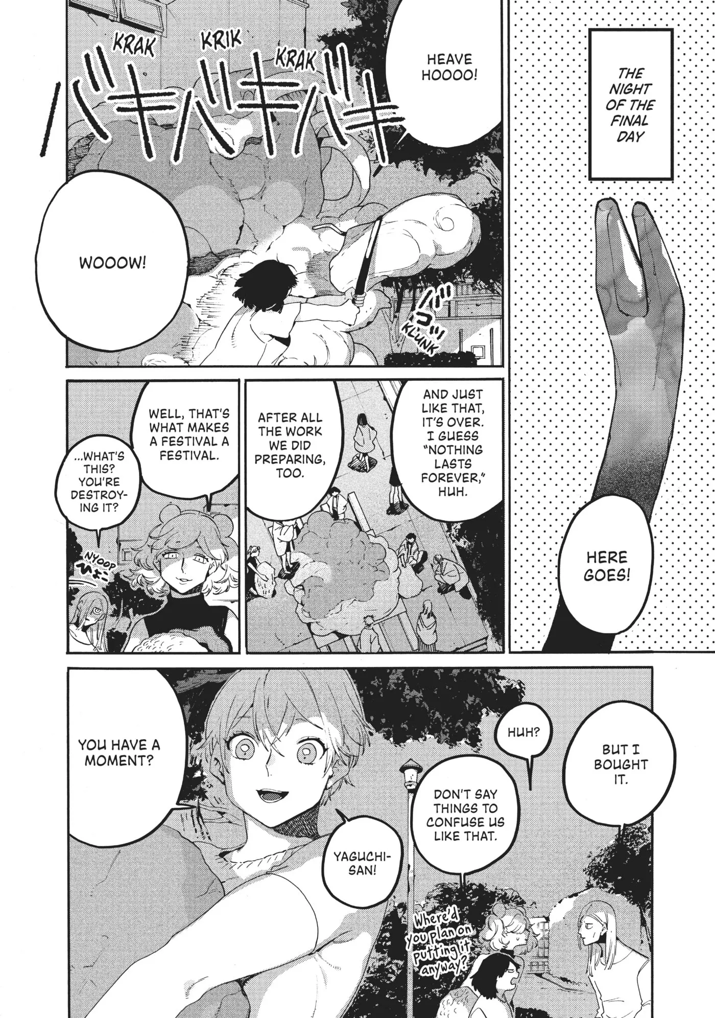 Read Mizuiro Jidai chapter 34 image 42 on Lezhin