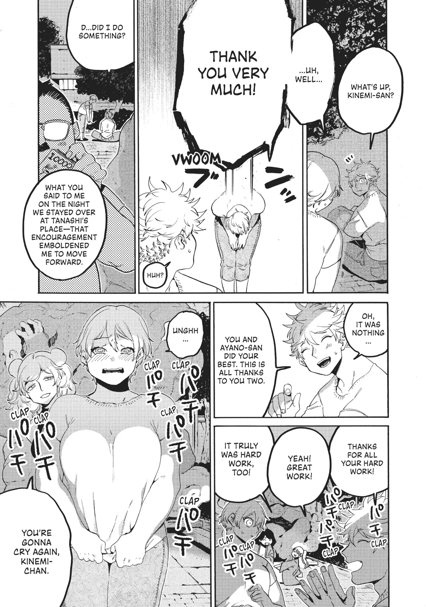 Read Mizuiro Jidai chapter 34 image 43 on Lezhin