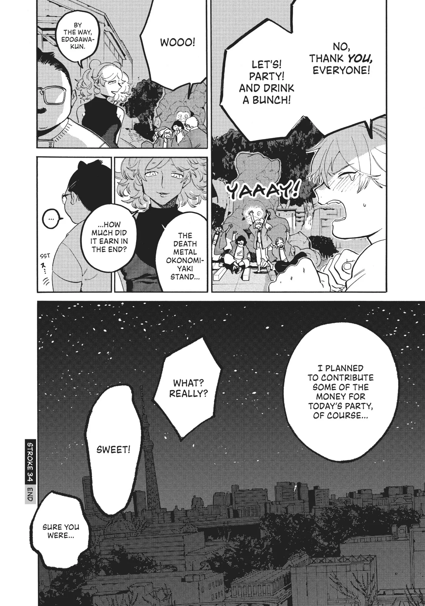 Read Mizuiro Jidai chapter 34 image 44 on Lezhin