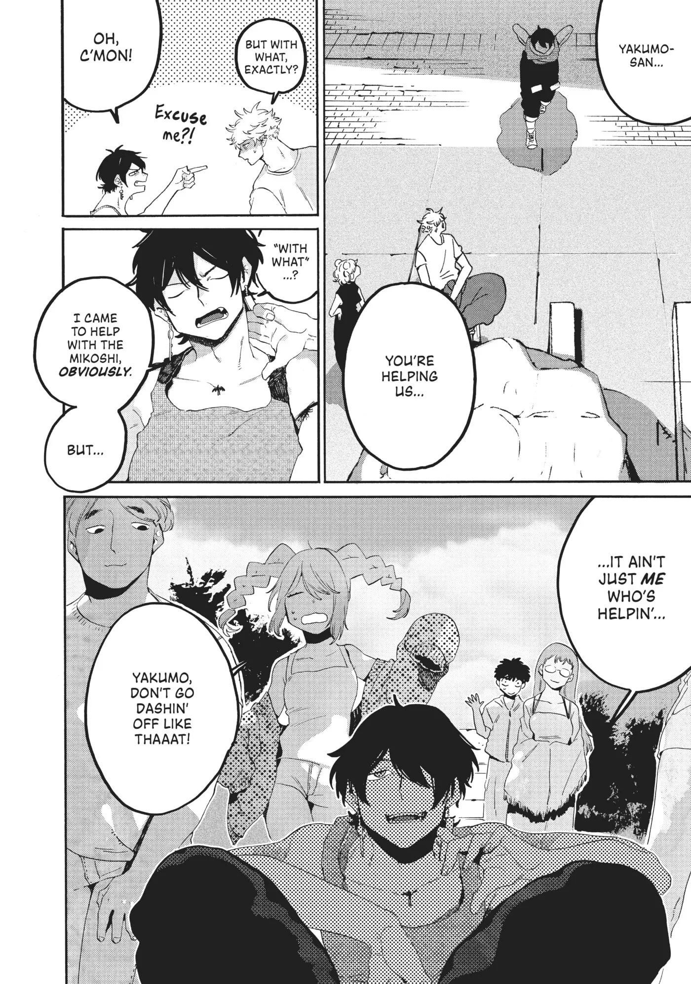 Read Mizuiro Jidai chapter 34 image 5 on Lezhin