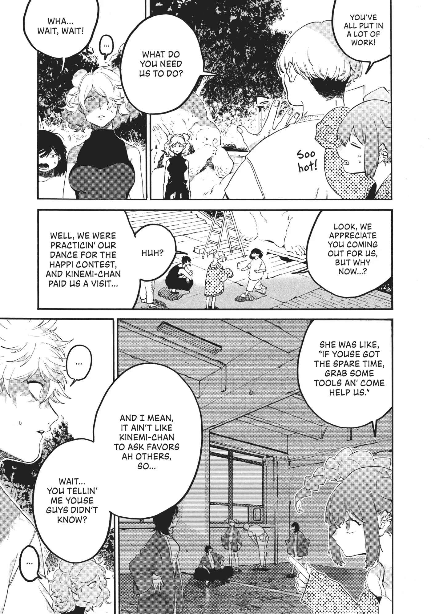 Read Mizuiro Jidai chapter 34 image 6 on Lezhin