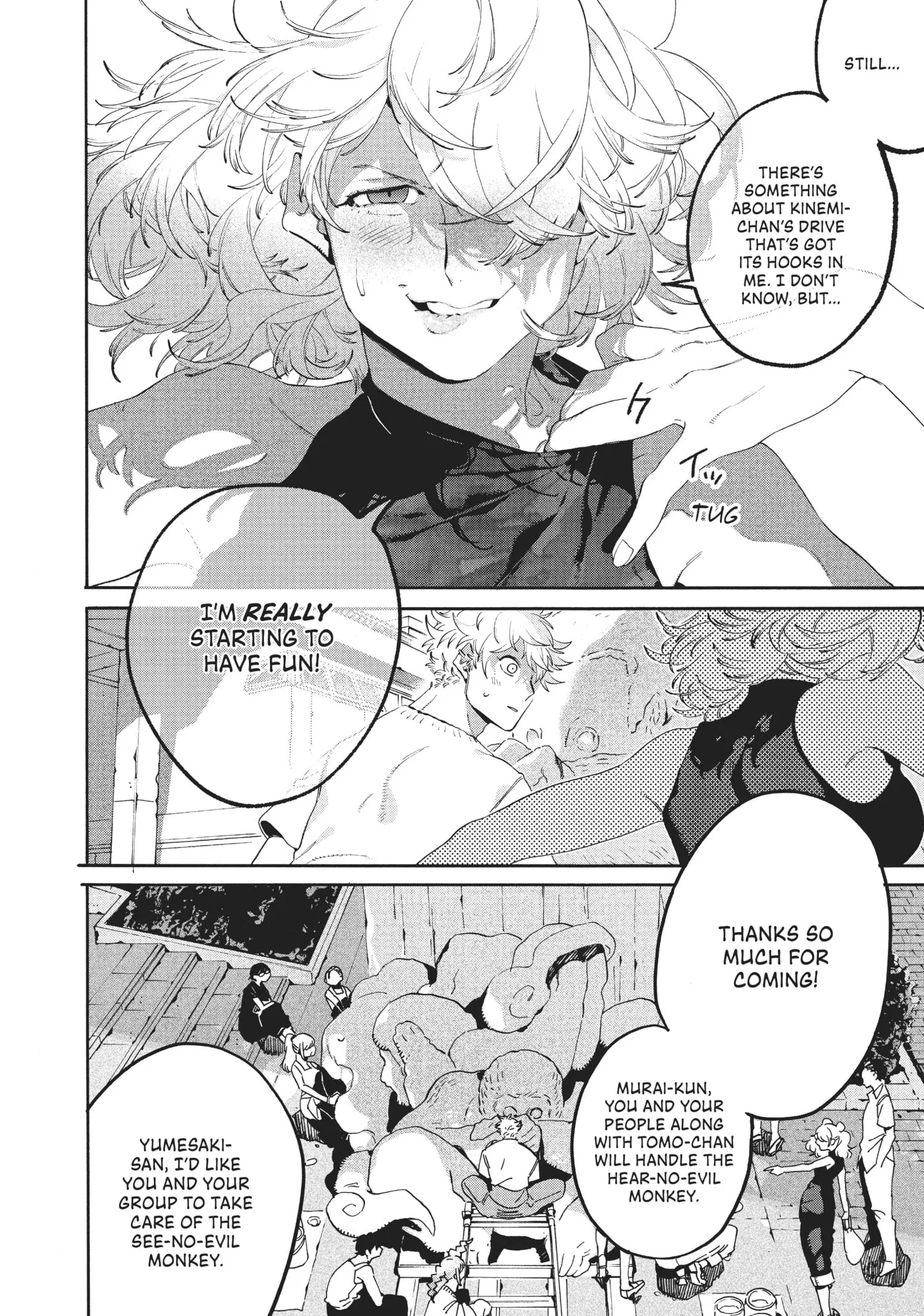 Read Mizuiro Jidai chapter 34 image 9 on Lezhin