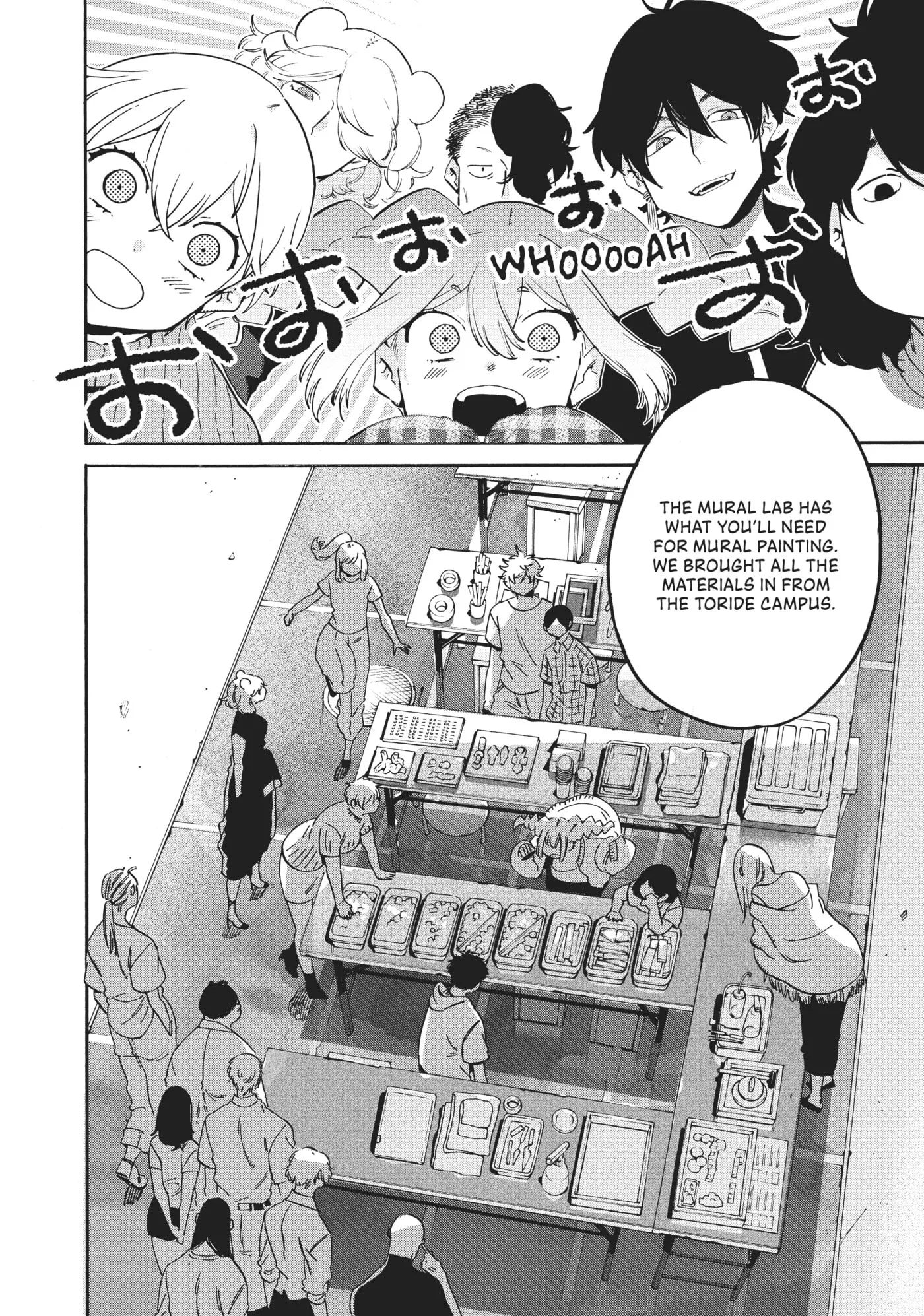 Read Mizuiro Jidai chapter 36 image 11 on Lezhin