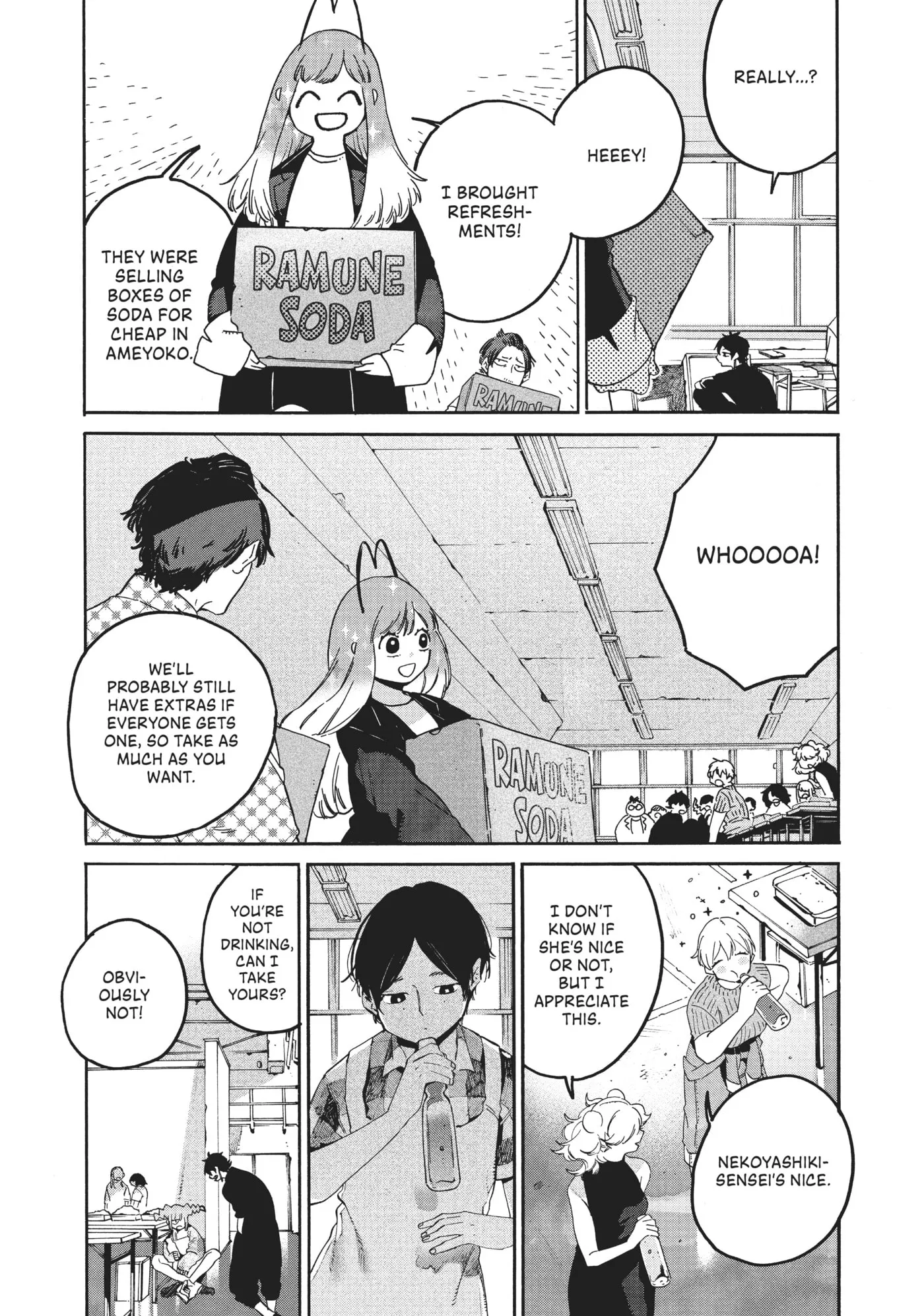 Read Mizuiro Jidai chapter 36 image 19 on Lezhin