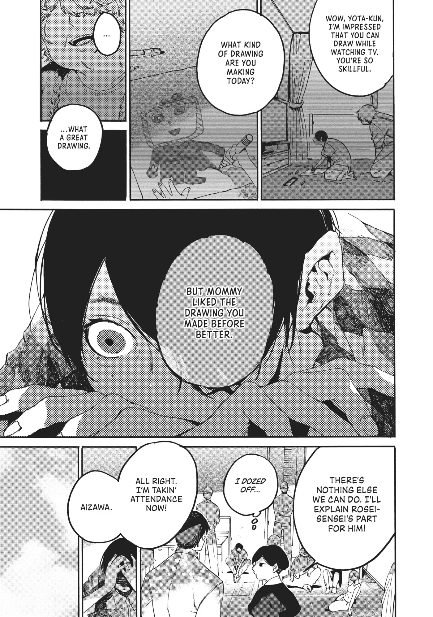 Read Mizuiro Jidai chapter 36 image 2 on Lezhin