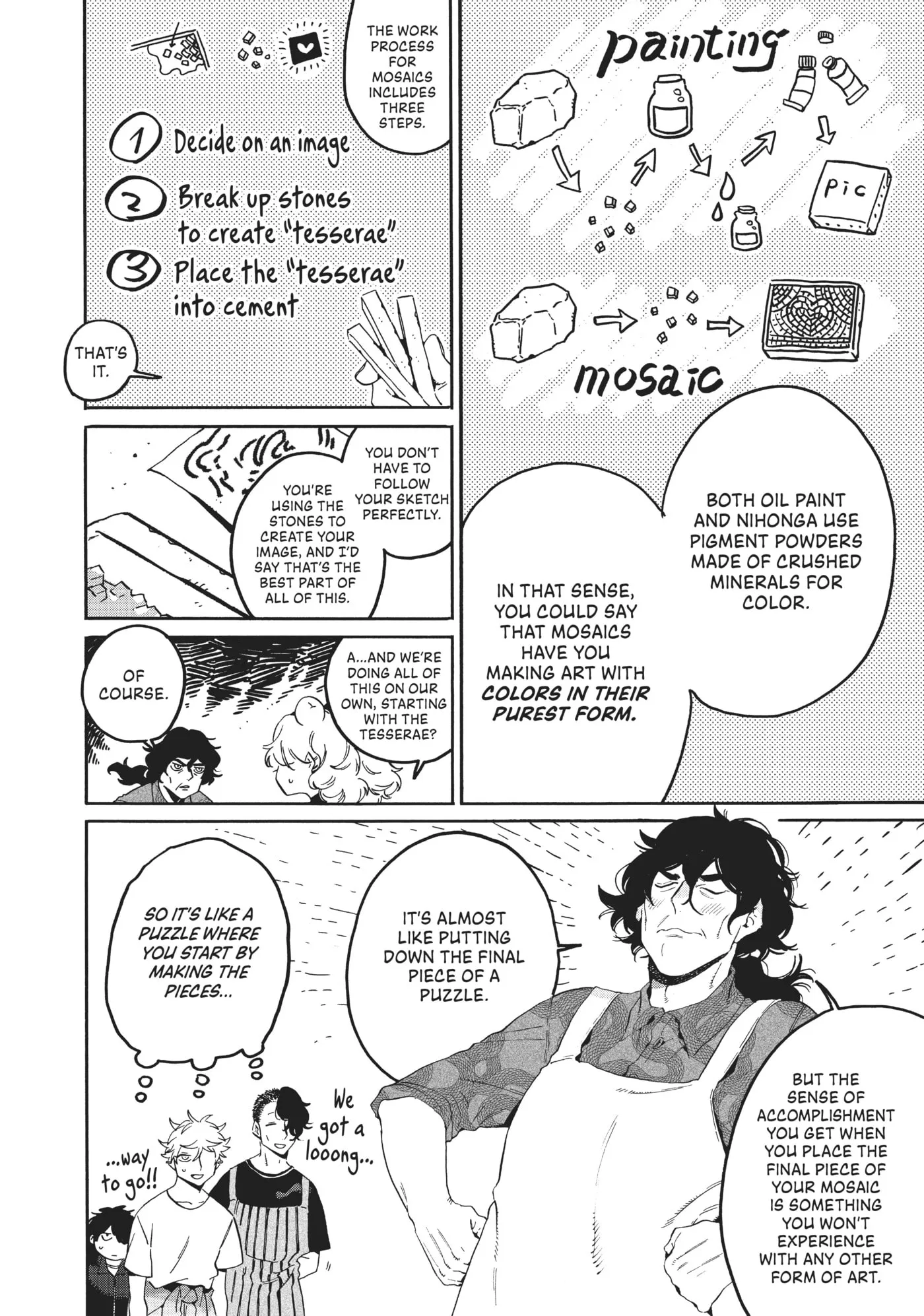 Read Mizuiro Jidai chapter 36 image 29 on Lezhin