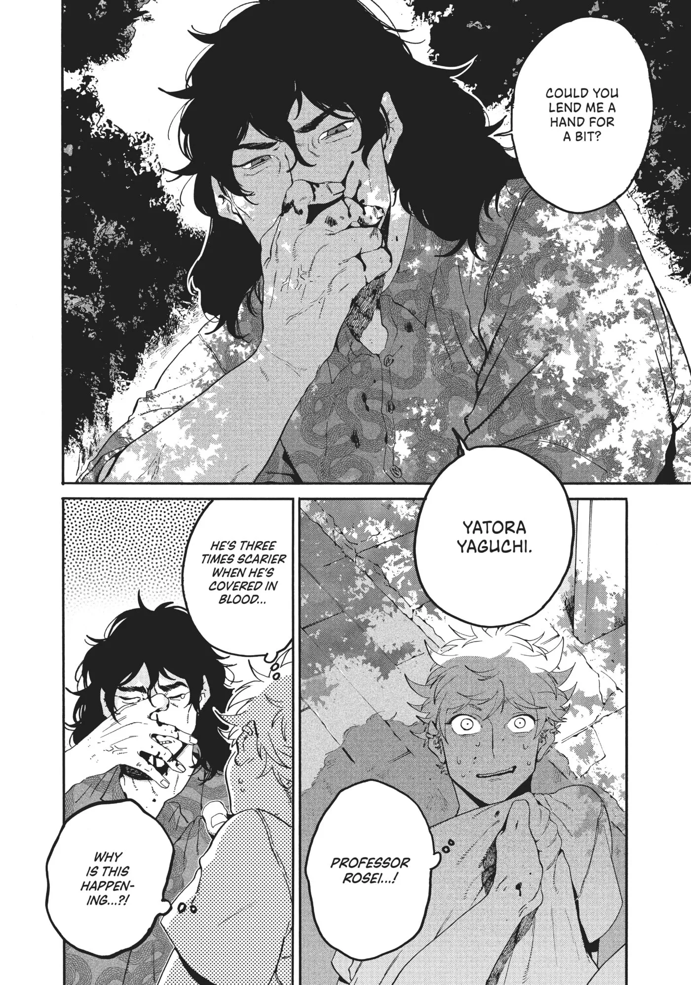 Read Mizuiro Jidai chapter 36 image 3 on Lezhin