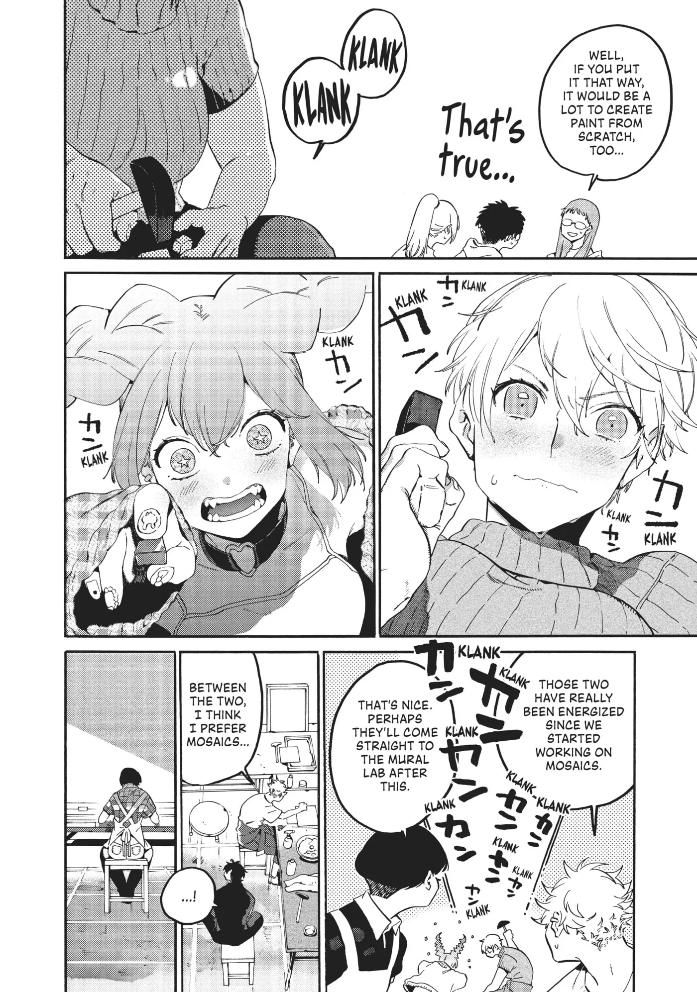 Read Mizuiro Jidai chapter 36 image 31 on Lezhin