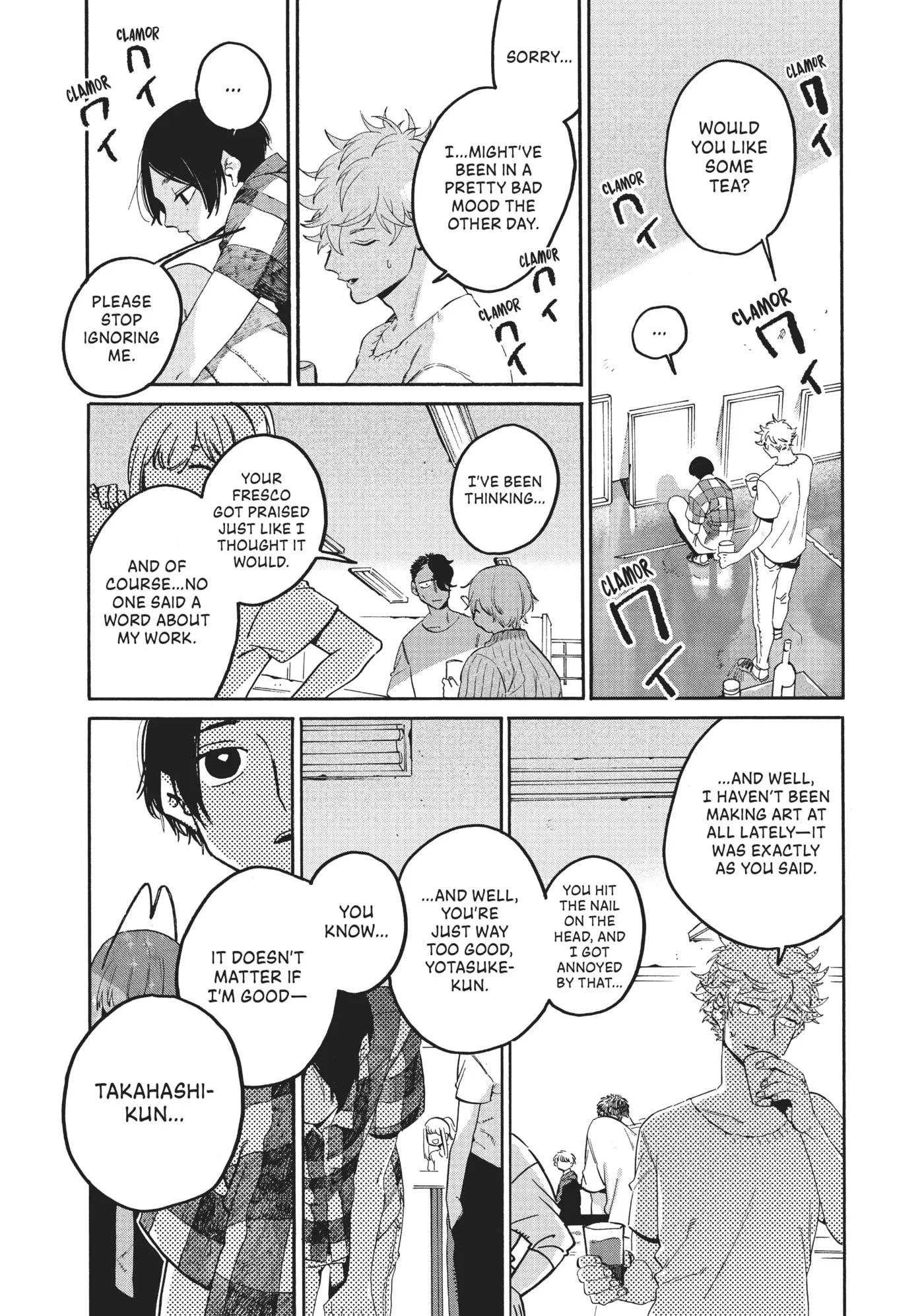 Read Mizuiro Jidai chapter 36 image 40 on Lezhin