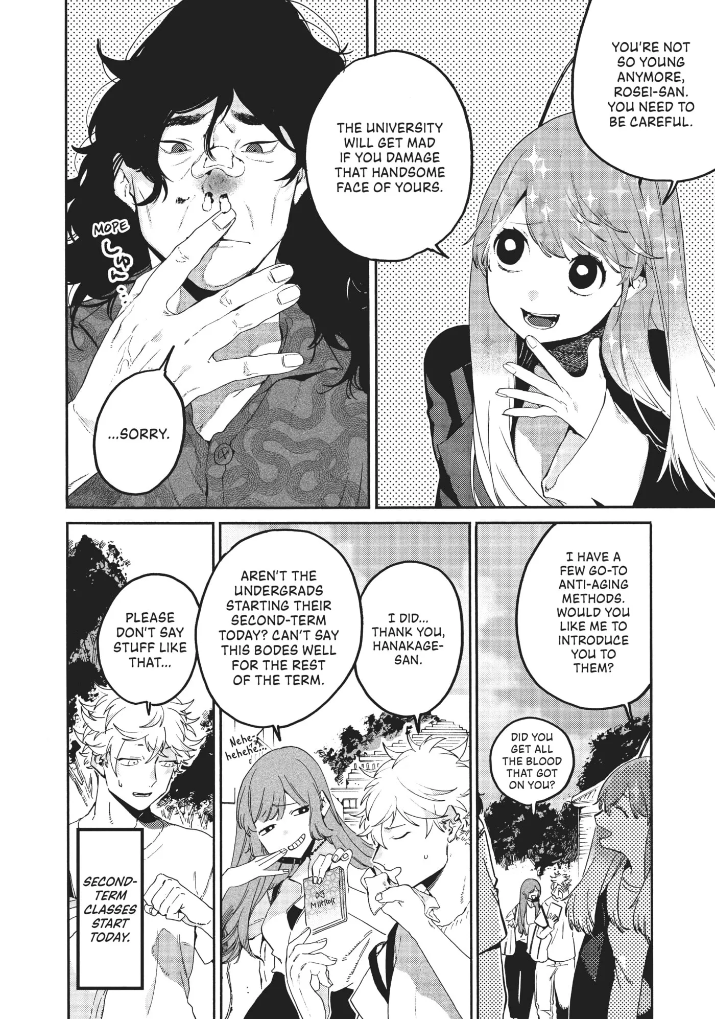 Read Mizuiro Jidai chapter 36 image 5 on Lezhin