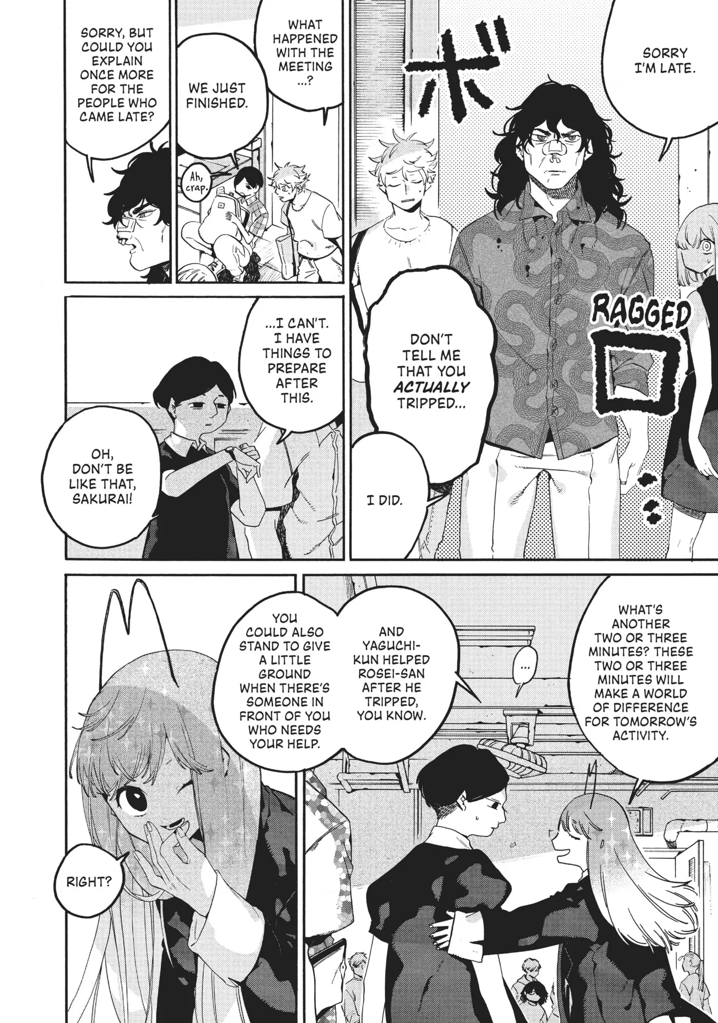 Read Mizuiro Jidai chapter 36 image 7 on Lezhin