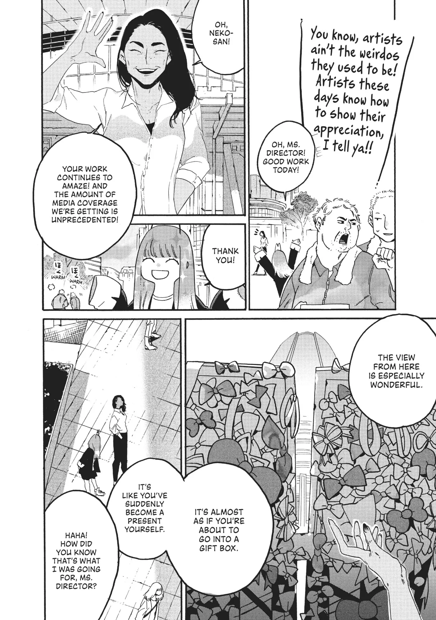 Read Mizuiro Jidai chapter 37 image 11 on Lezhin