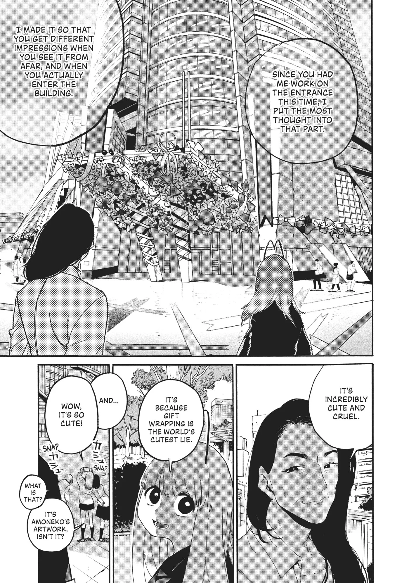 Read Mizuiro Jidai chapter 37 image 12 on Lezhin
