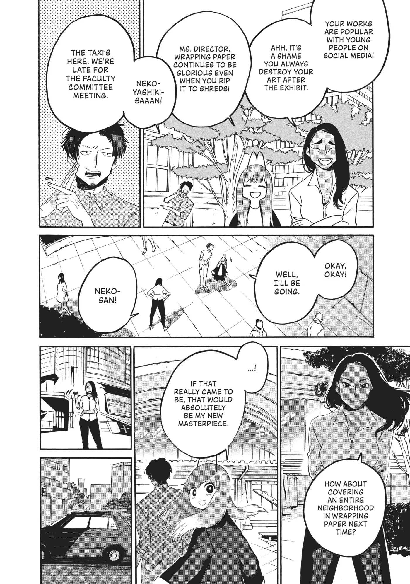 Read Mizuiro Jidai chapter 37 image 13 on Lezhin
