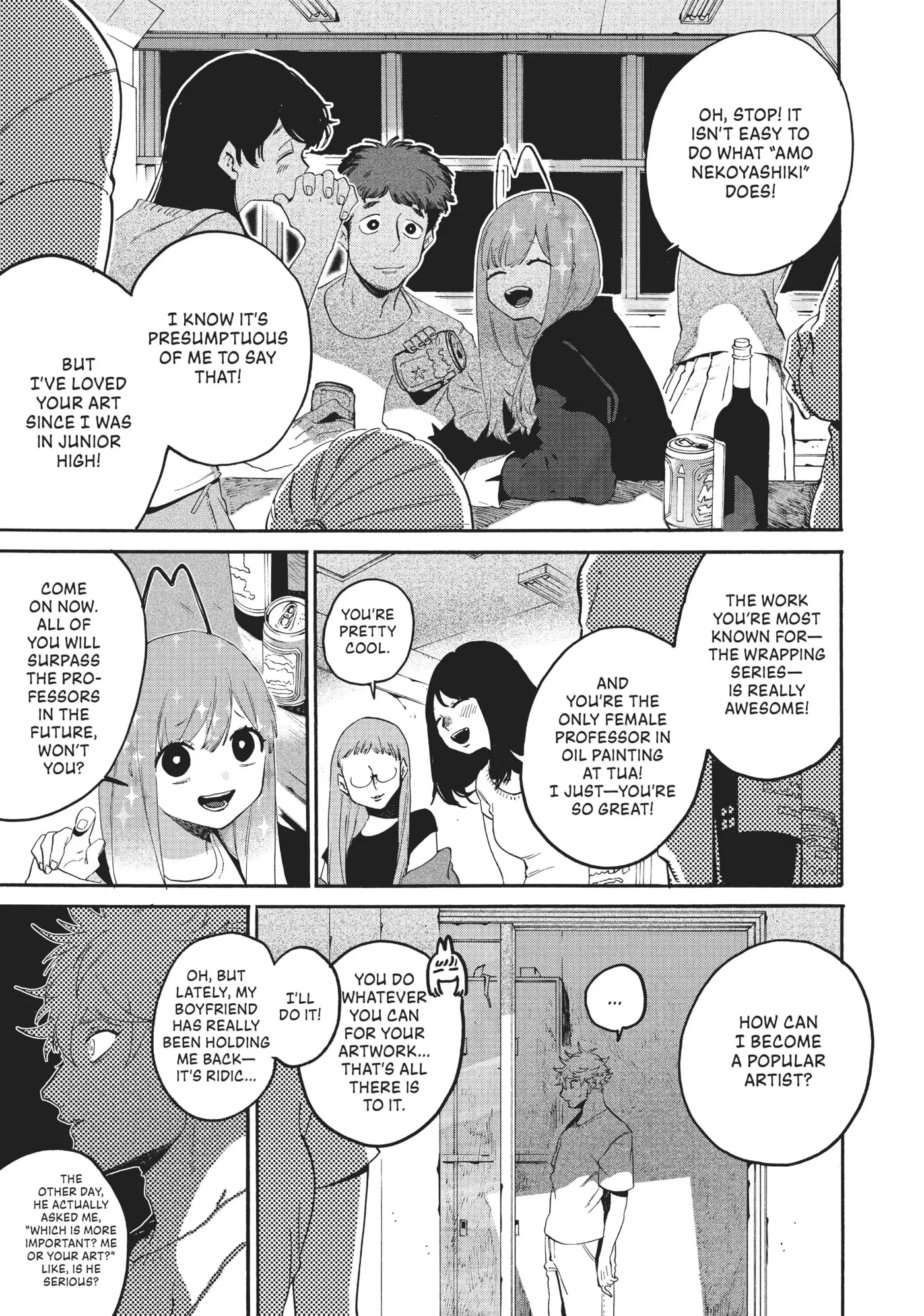 Read Mizuiro Jidai chapter 37 image 2 on Lezhin
