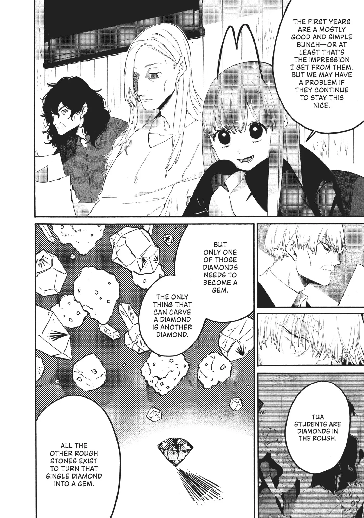 Read Mizuiro Jidai chapter 37 image 20 on Lezhin
