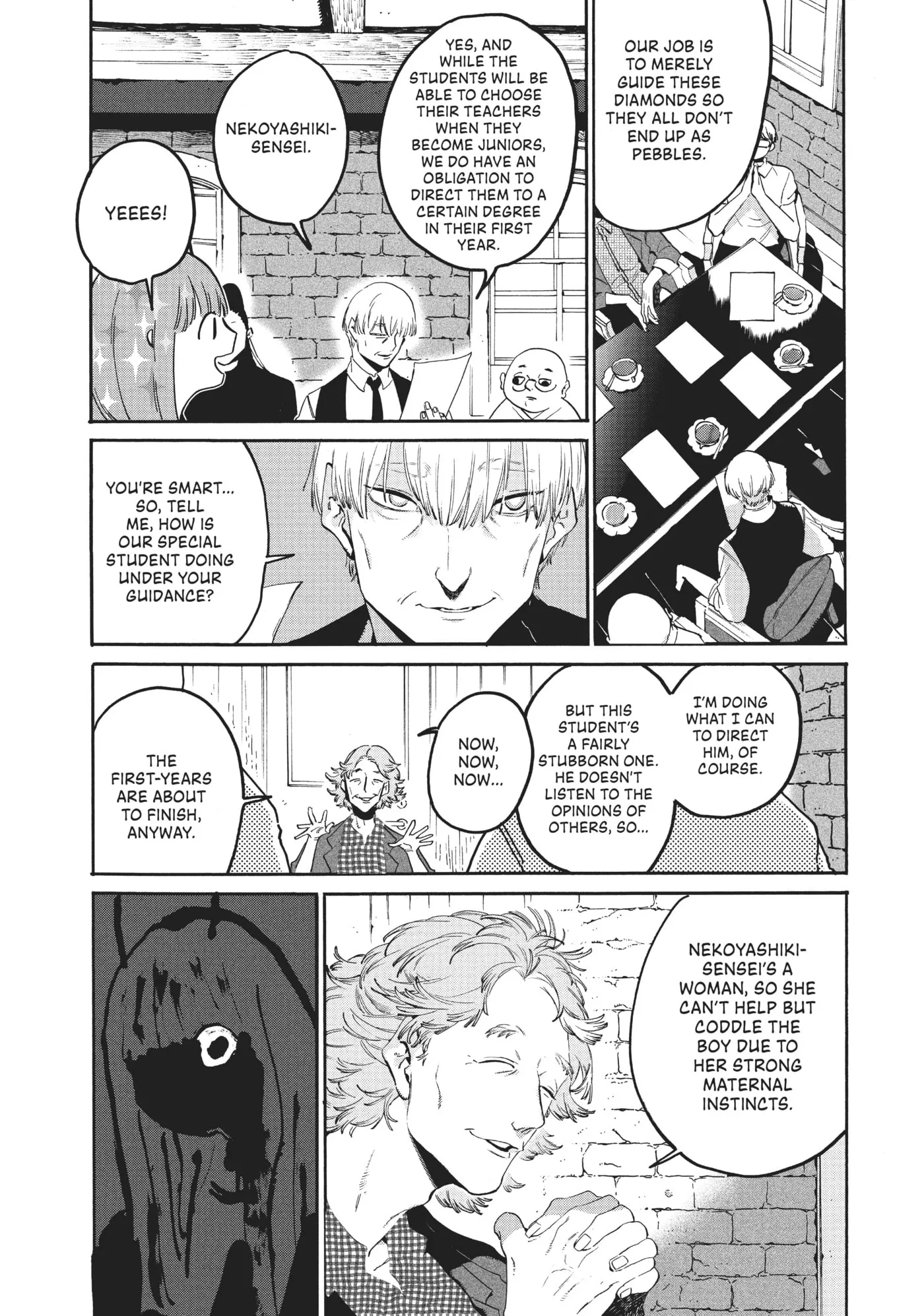 Read Mizuiro Jidai chapter 37 image 21 on Lezhin
