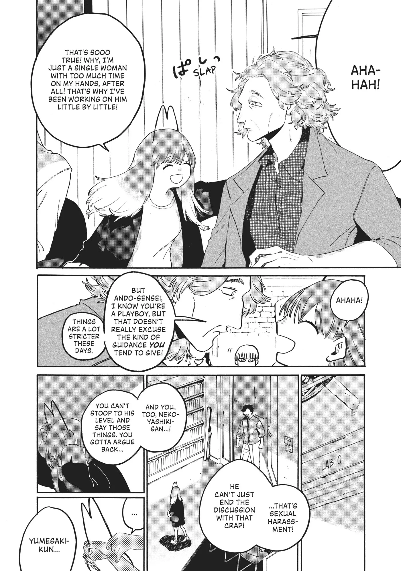 Read Mizuiro Jidai chapter 37 image 22 on Lezhin