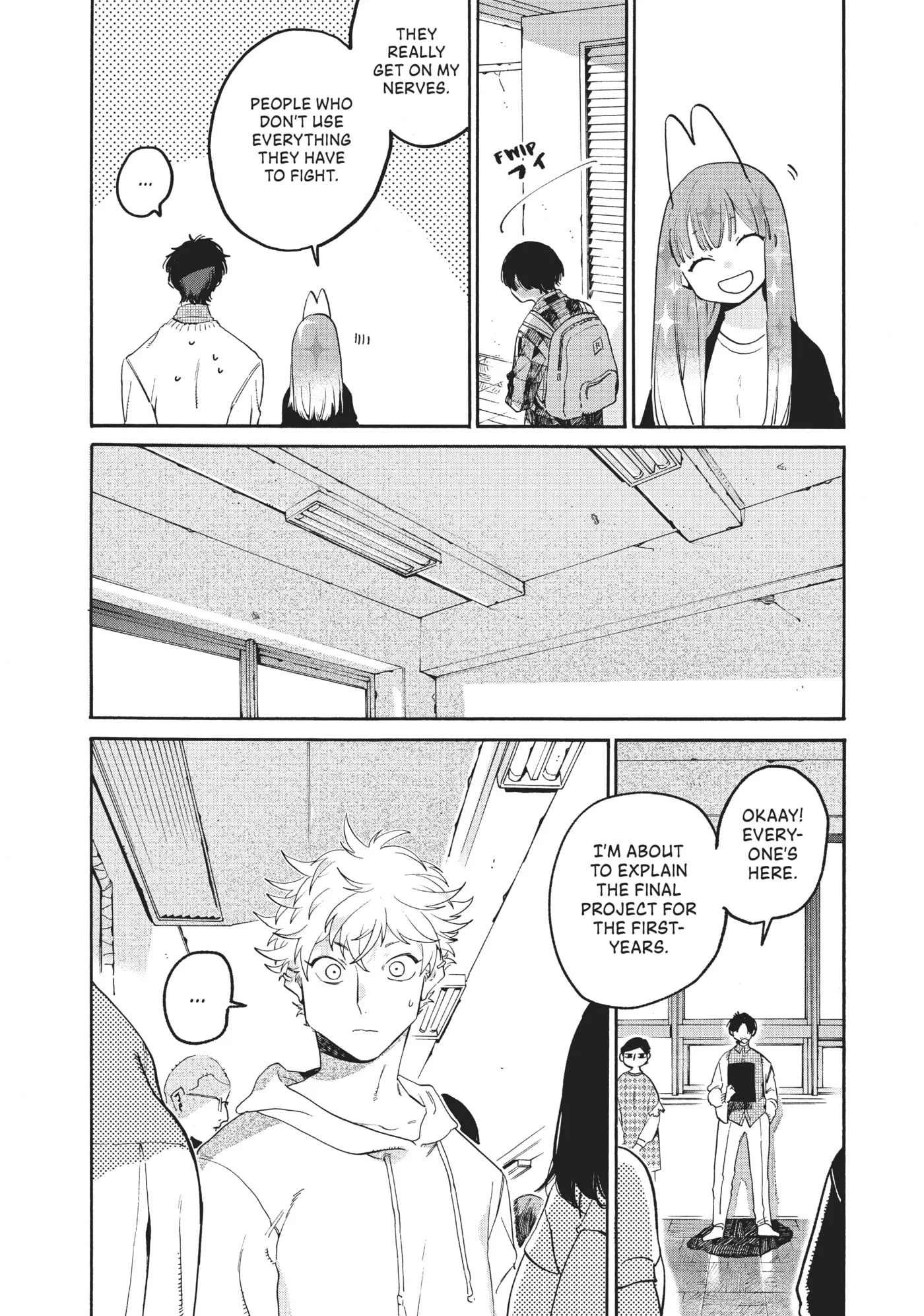 Read Mizuiro Jidai chapter 37 image 25 on Lezhin