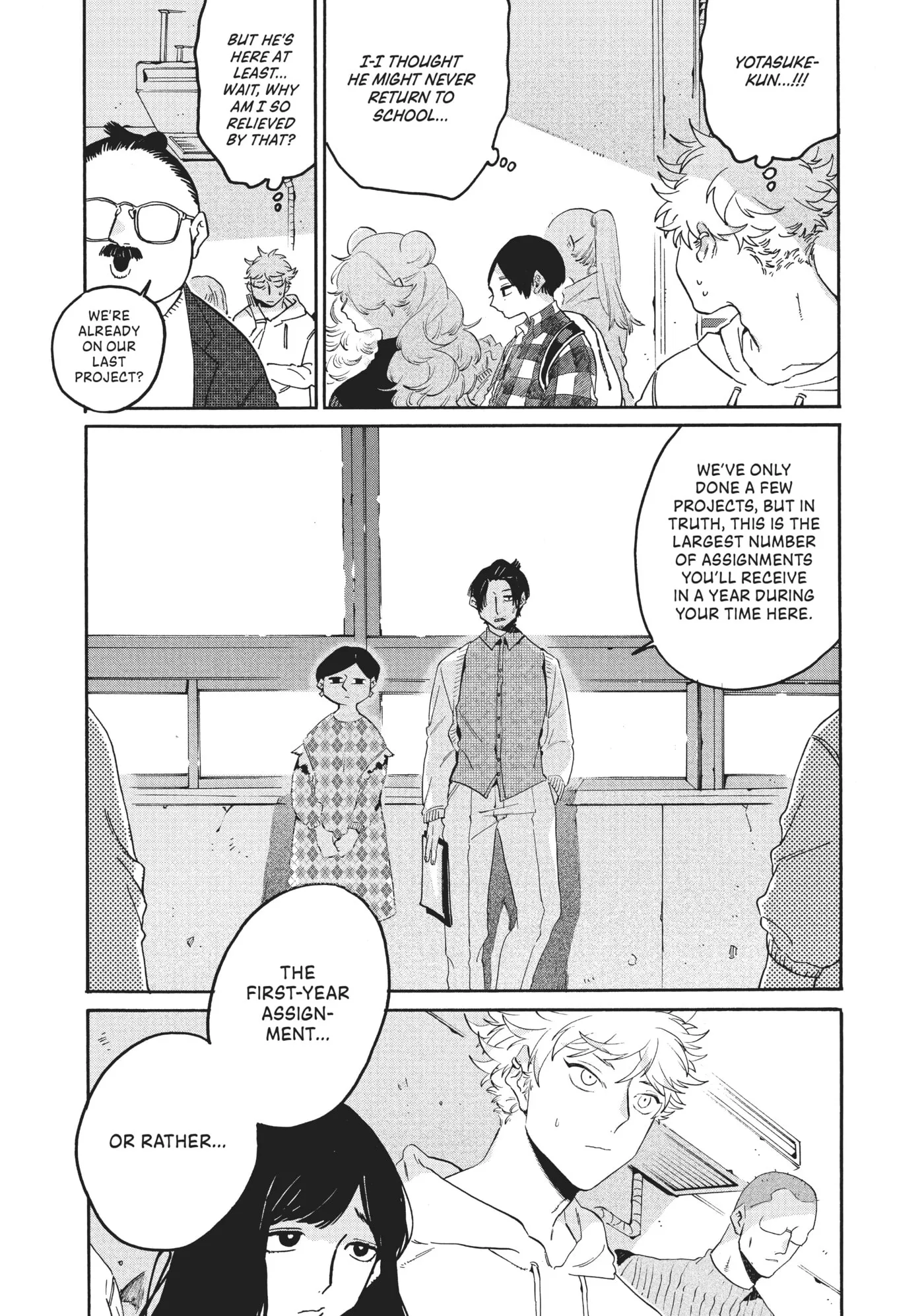 Read Mizuiro Jidai chapter 37 image 26 on Lezhin