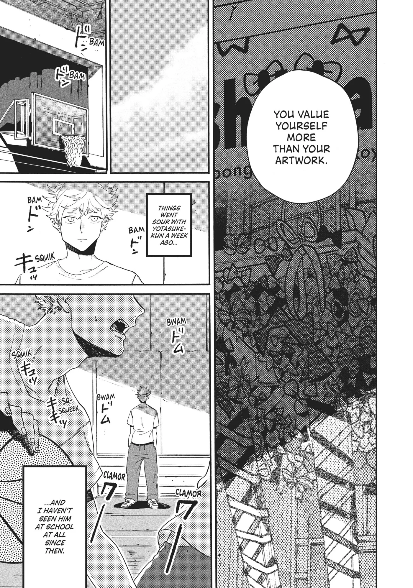 Read Mizuiro Jidai chapter 37 image 4 on Lezhin