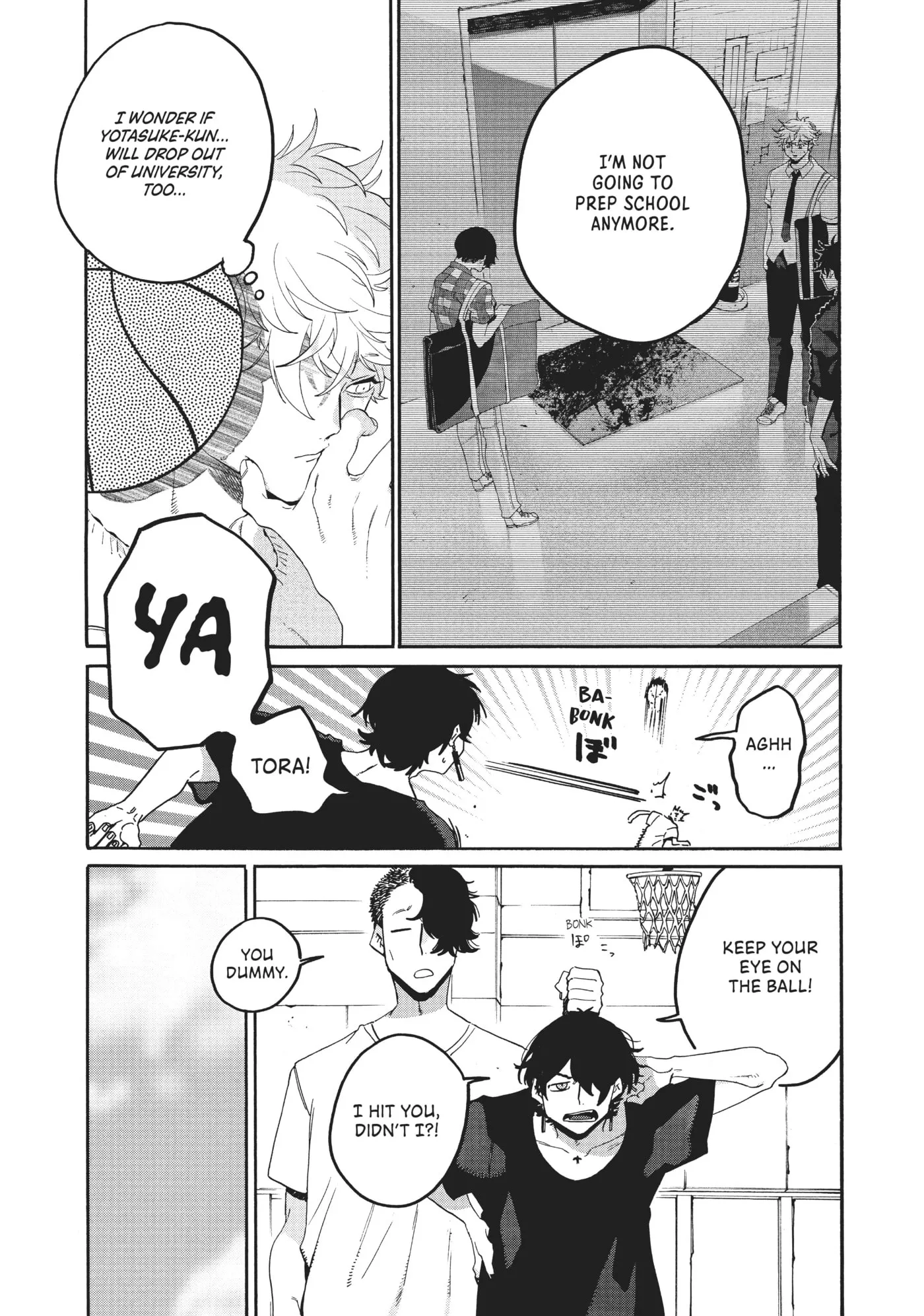 Read Mizuiro Jidai chapter 37 image 7 on Lezhin