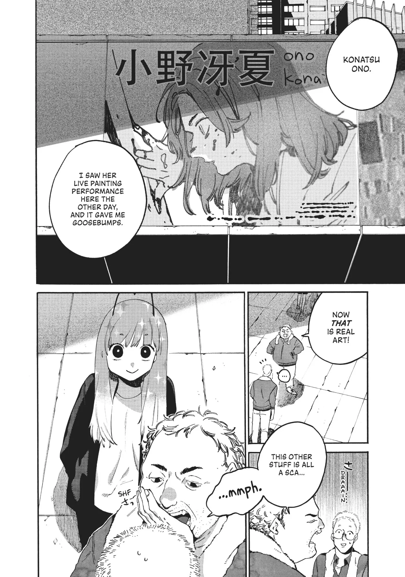 Read Mizuiro Jidai chapter 37 image 9 on Lezhin