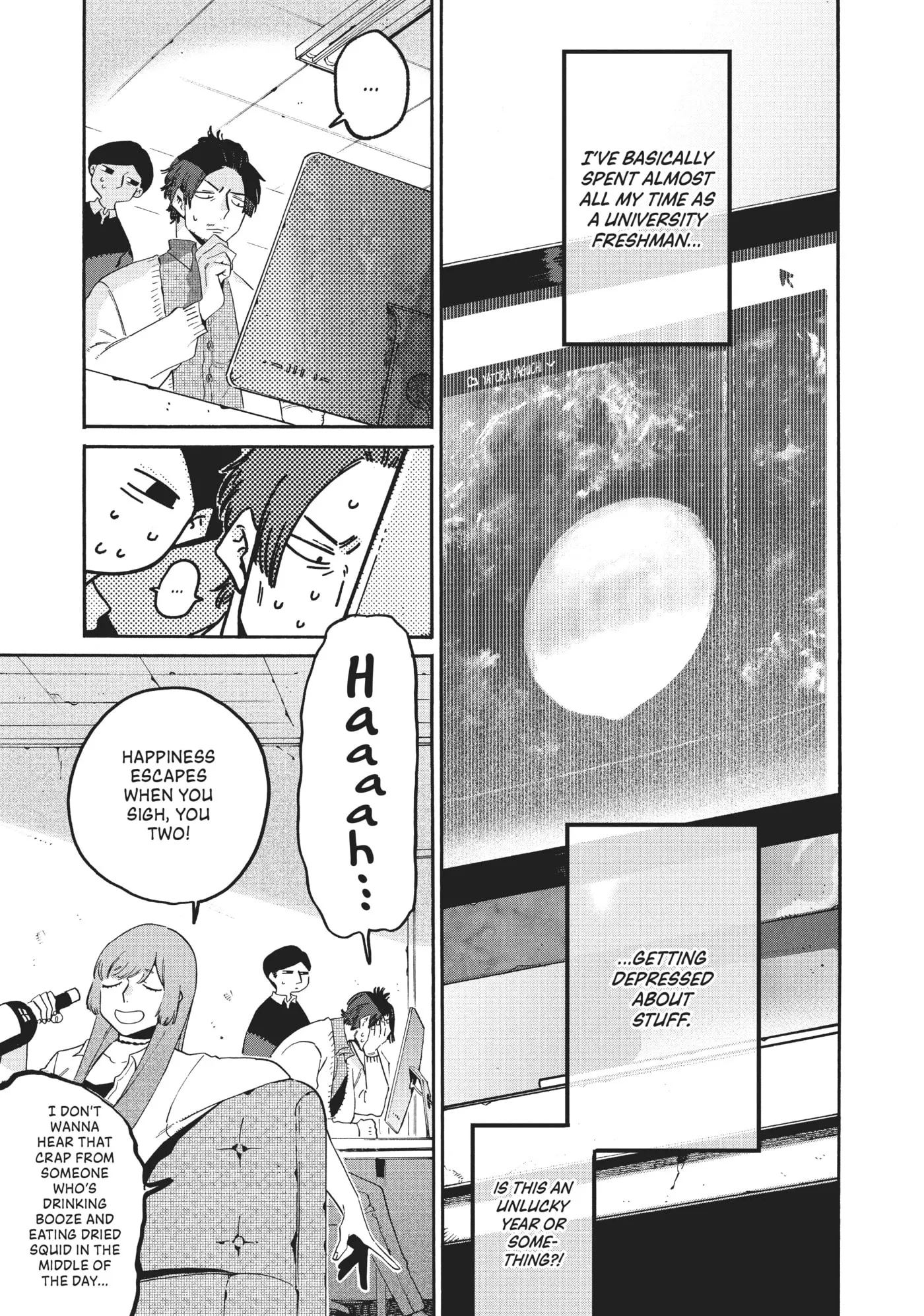 Read Mizuiro Jidai chapter 38 image 10 on Lezhin