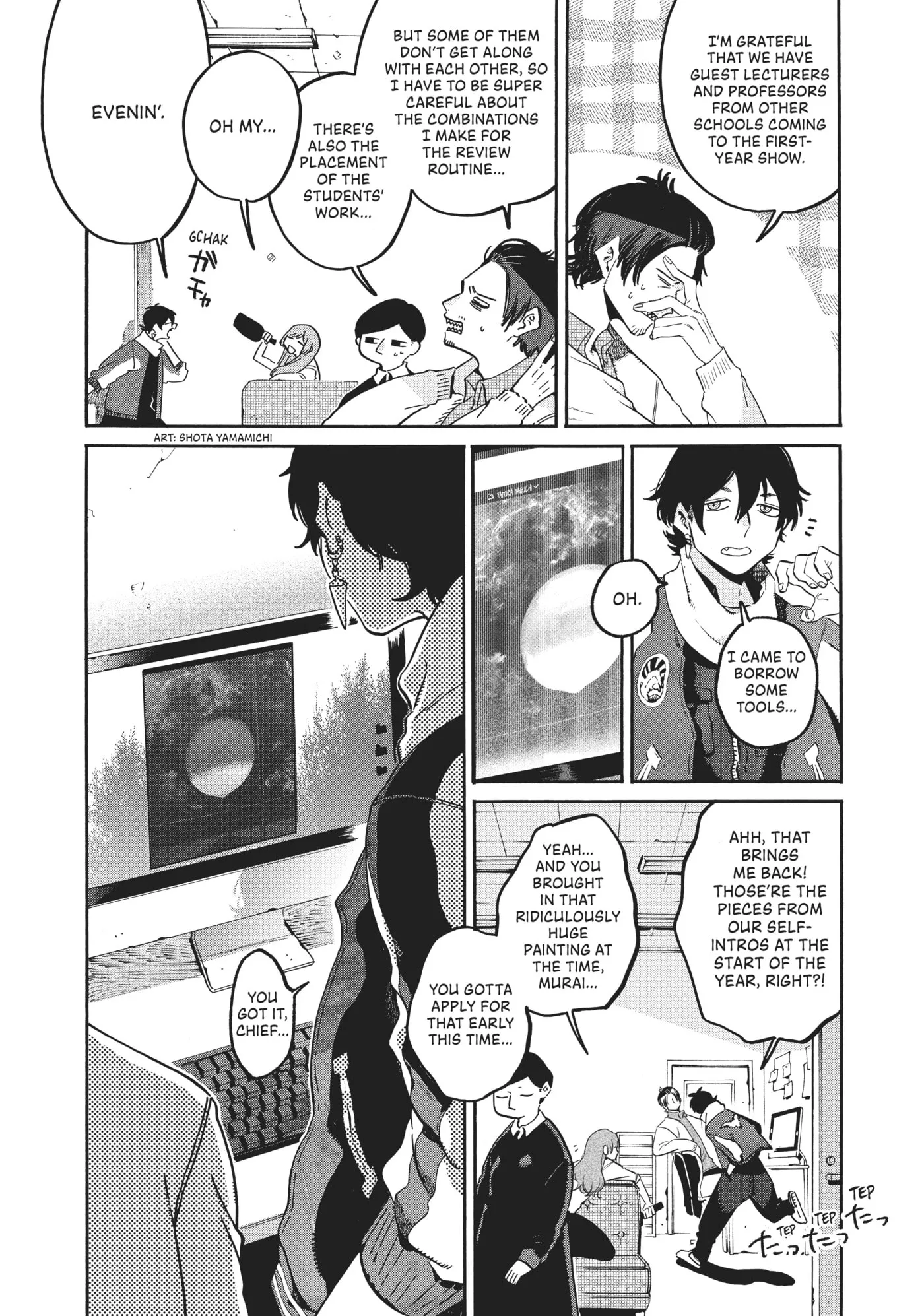 Read Mizuiro Jidai chapter 38 image 11 on Lezhin