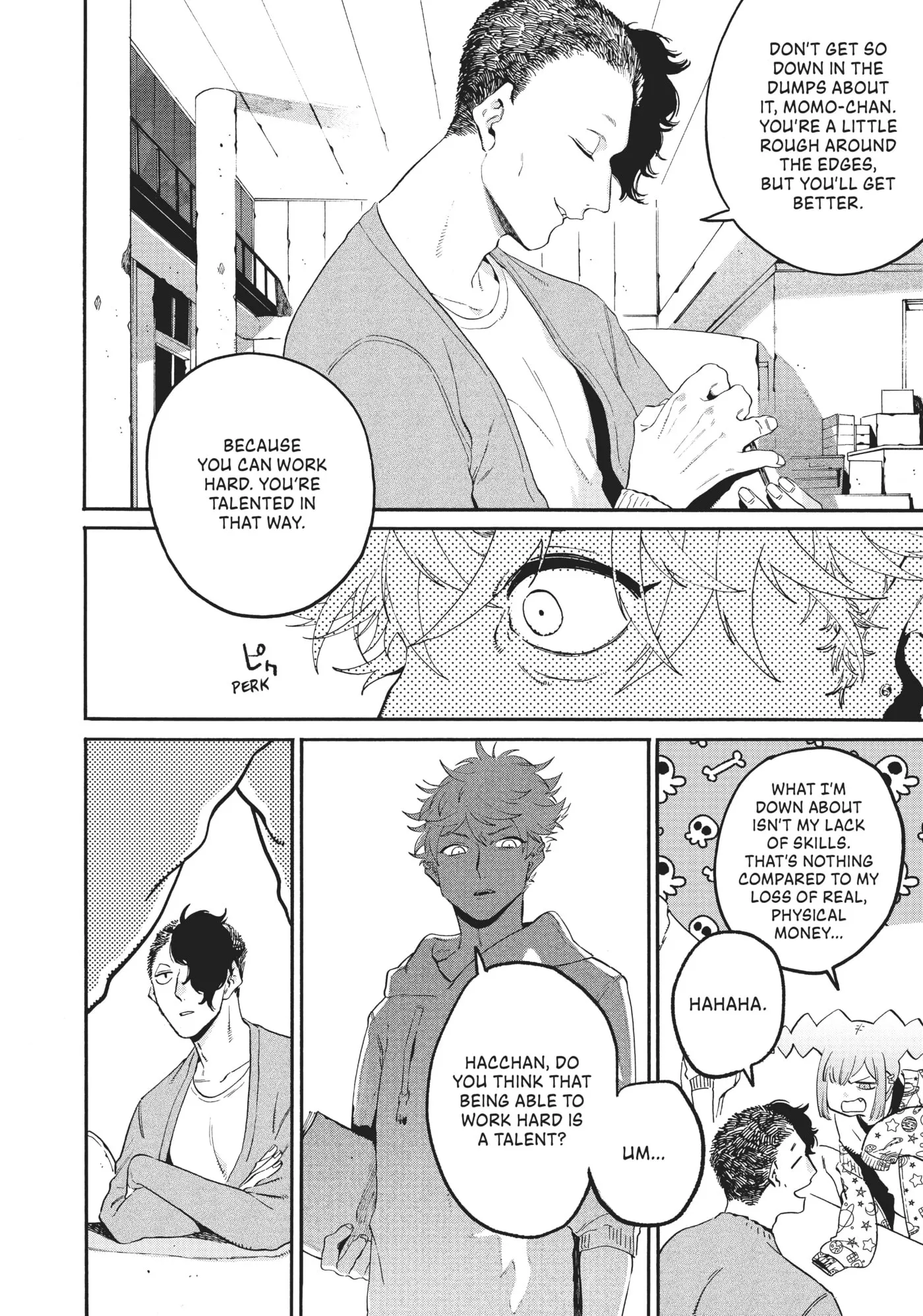 Read Mizuiro Jidai chapter 38 image 13 on Lezhin