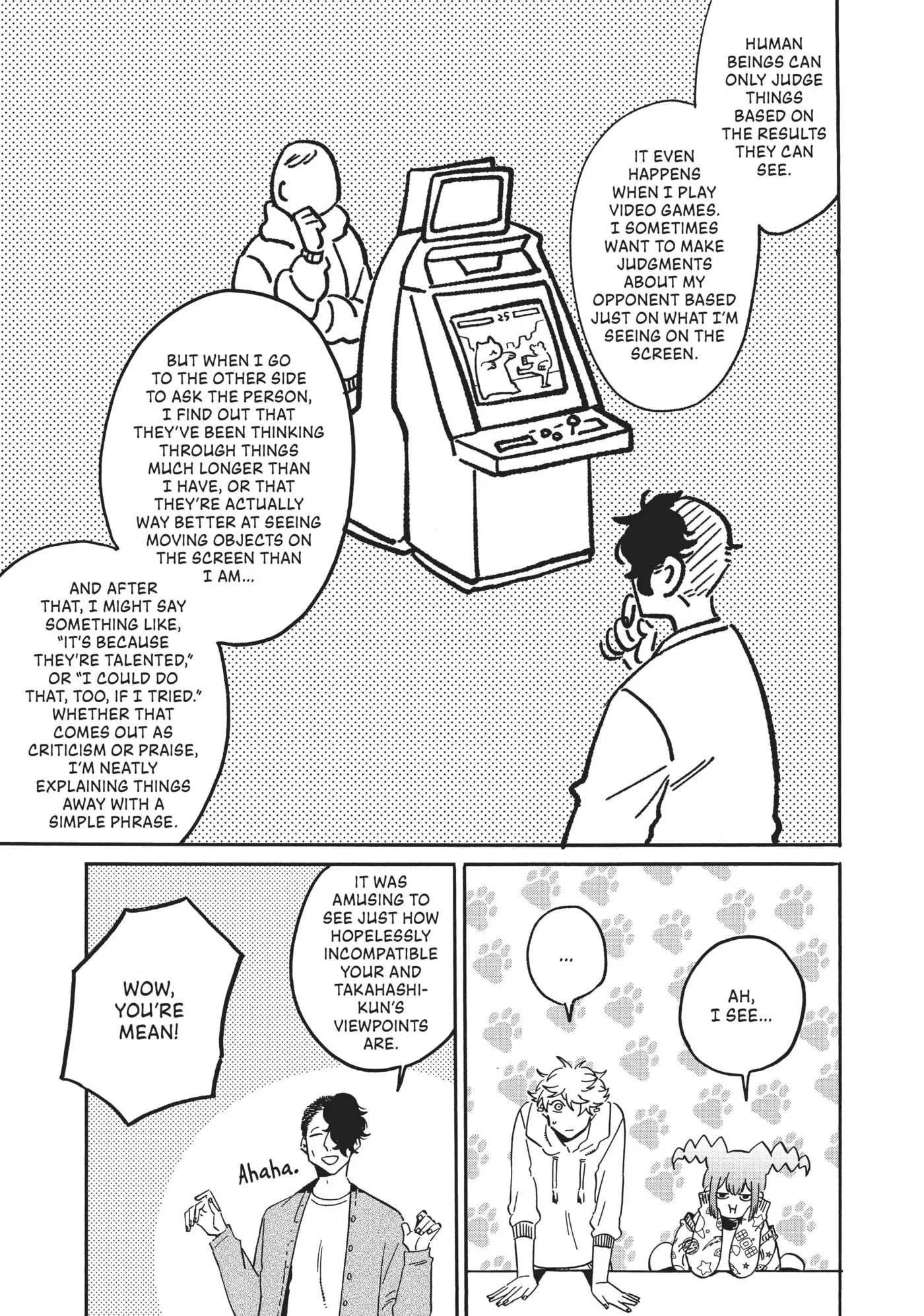 Read Mizuiro Jidai chapter 38 image 16 on Lezhin